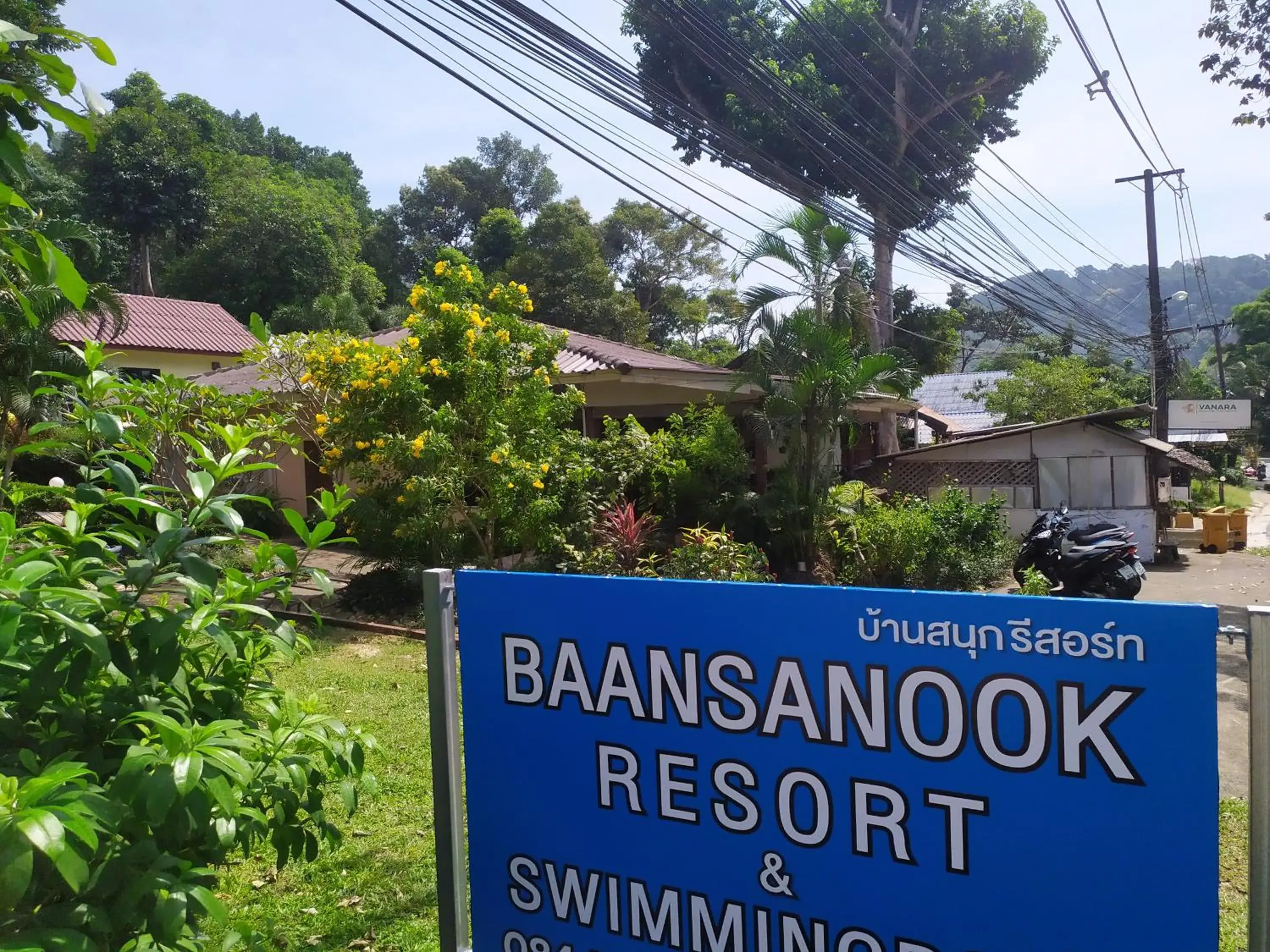 Baansanook Resort & Swimming Pool Baansanook Resort & Swimming Pool