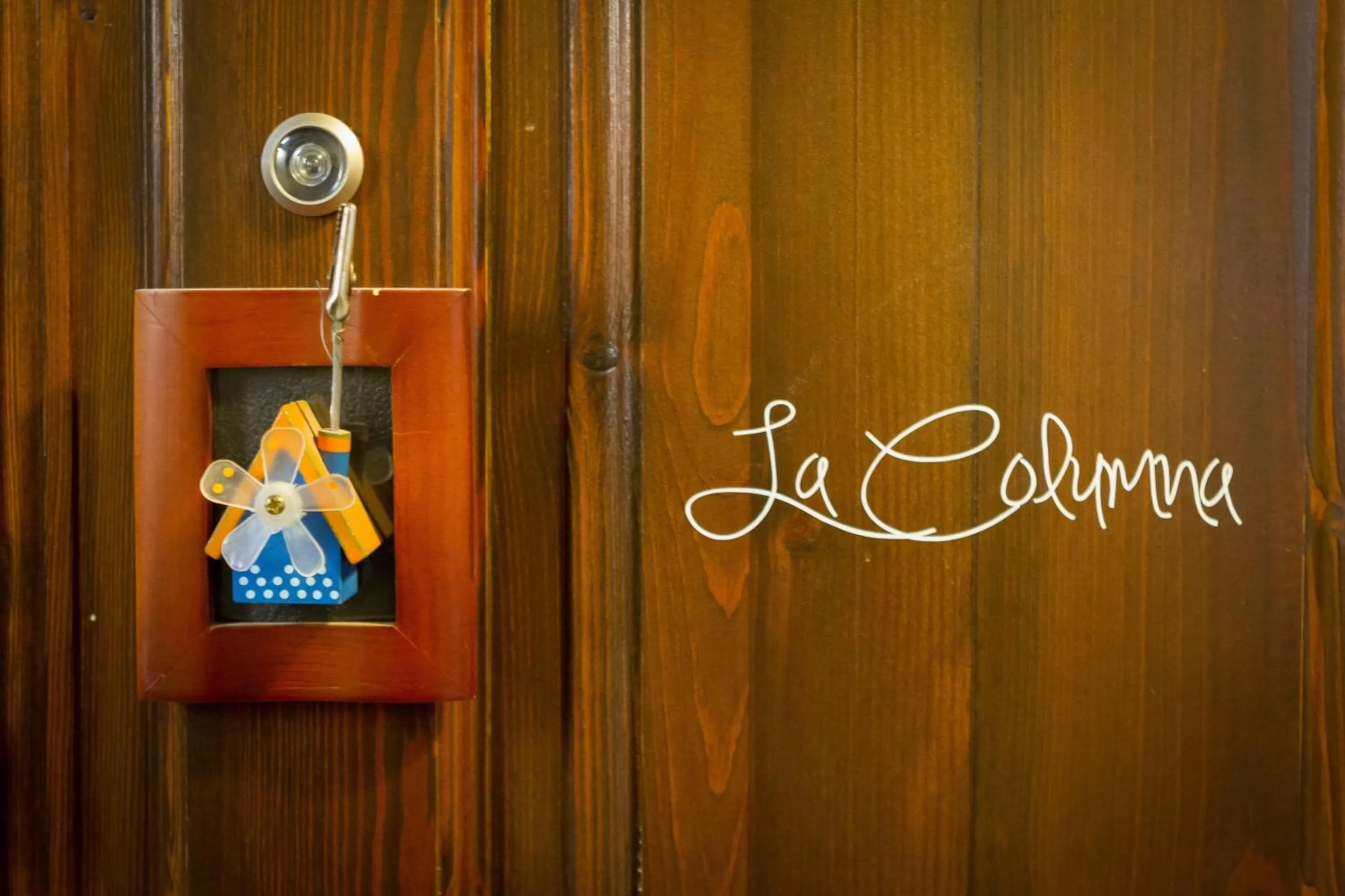 Decorative detail in Casa Montalbán Apartamentos Turísticos