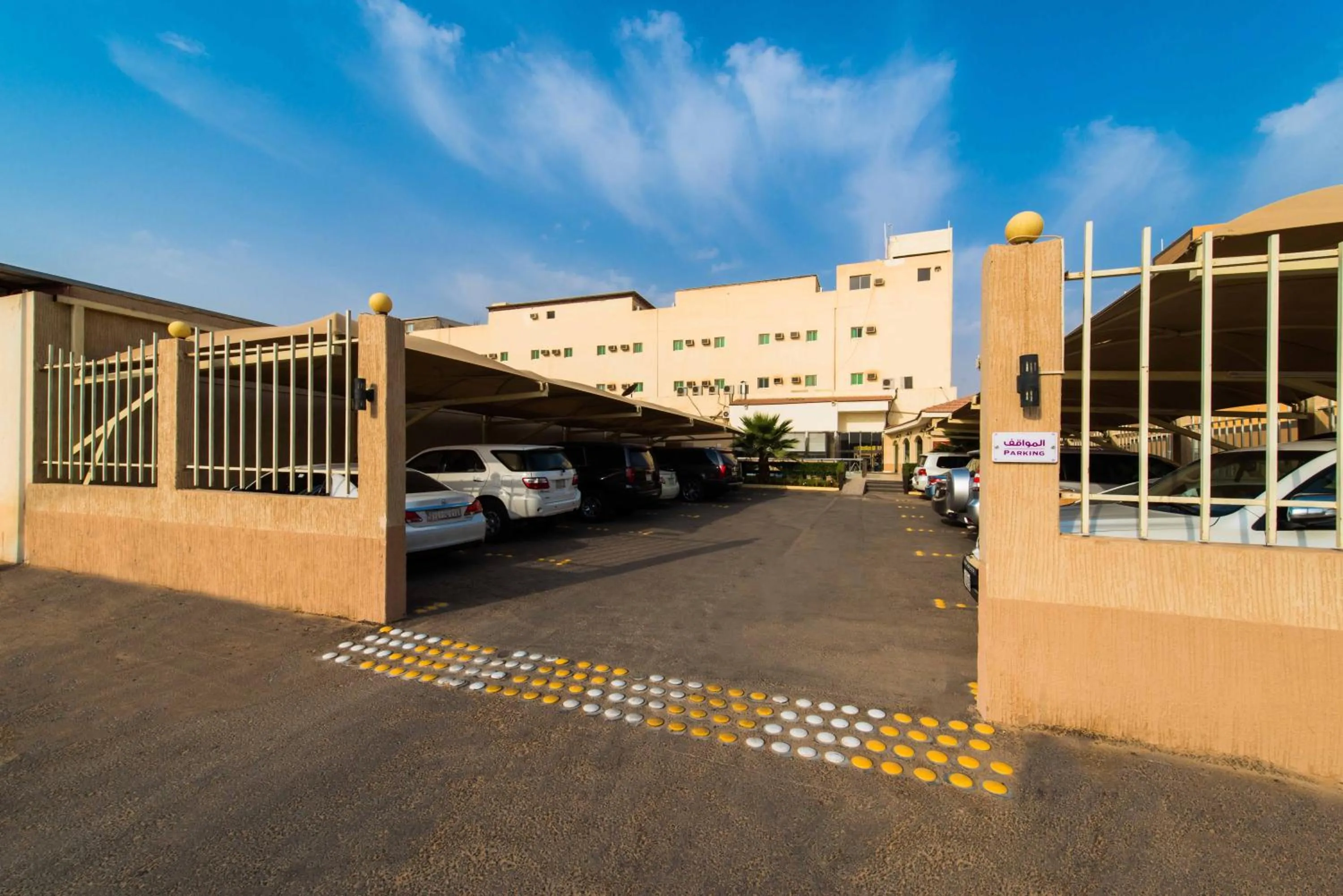 Parking in Boudl Buraydah