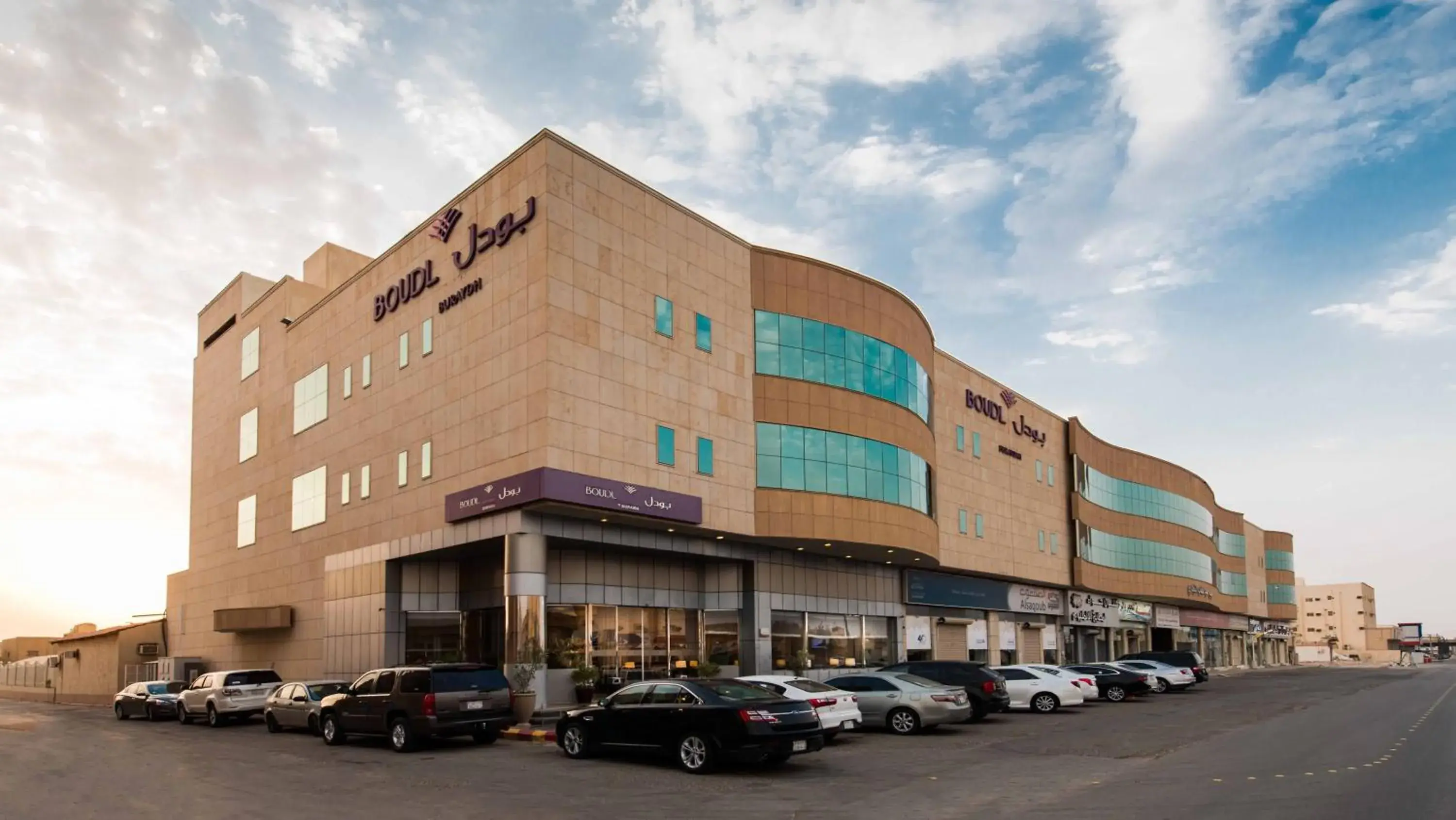 Property building in Boudl Buraydah Property building in Boudl Buraydah