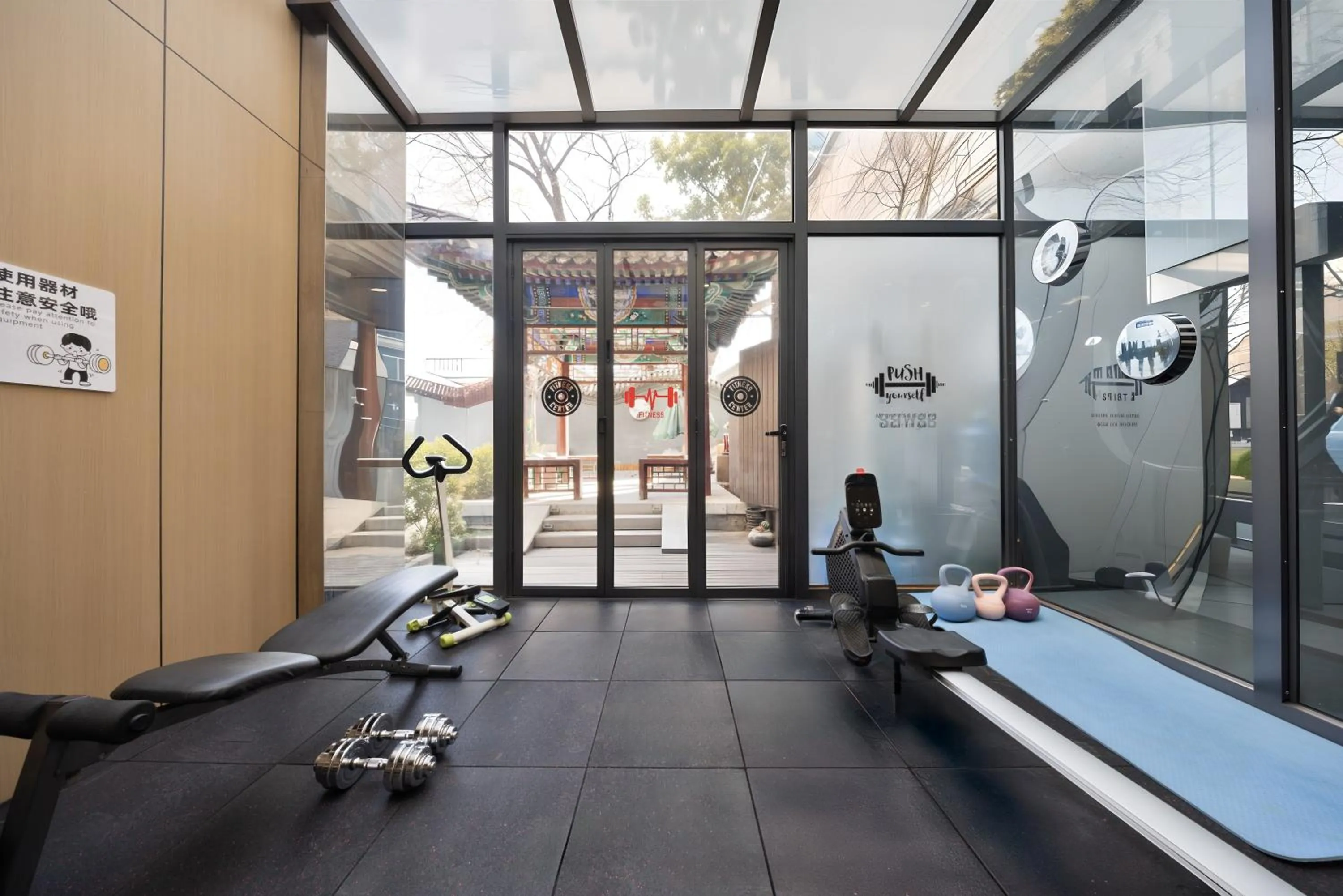 Fitness centre/facilities in Chinese Culture Holiday Hotel 唐府