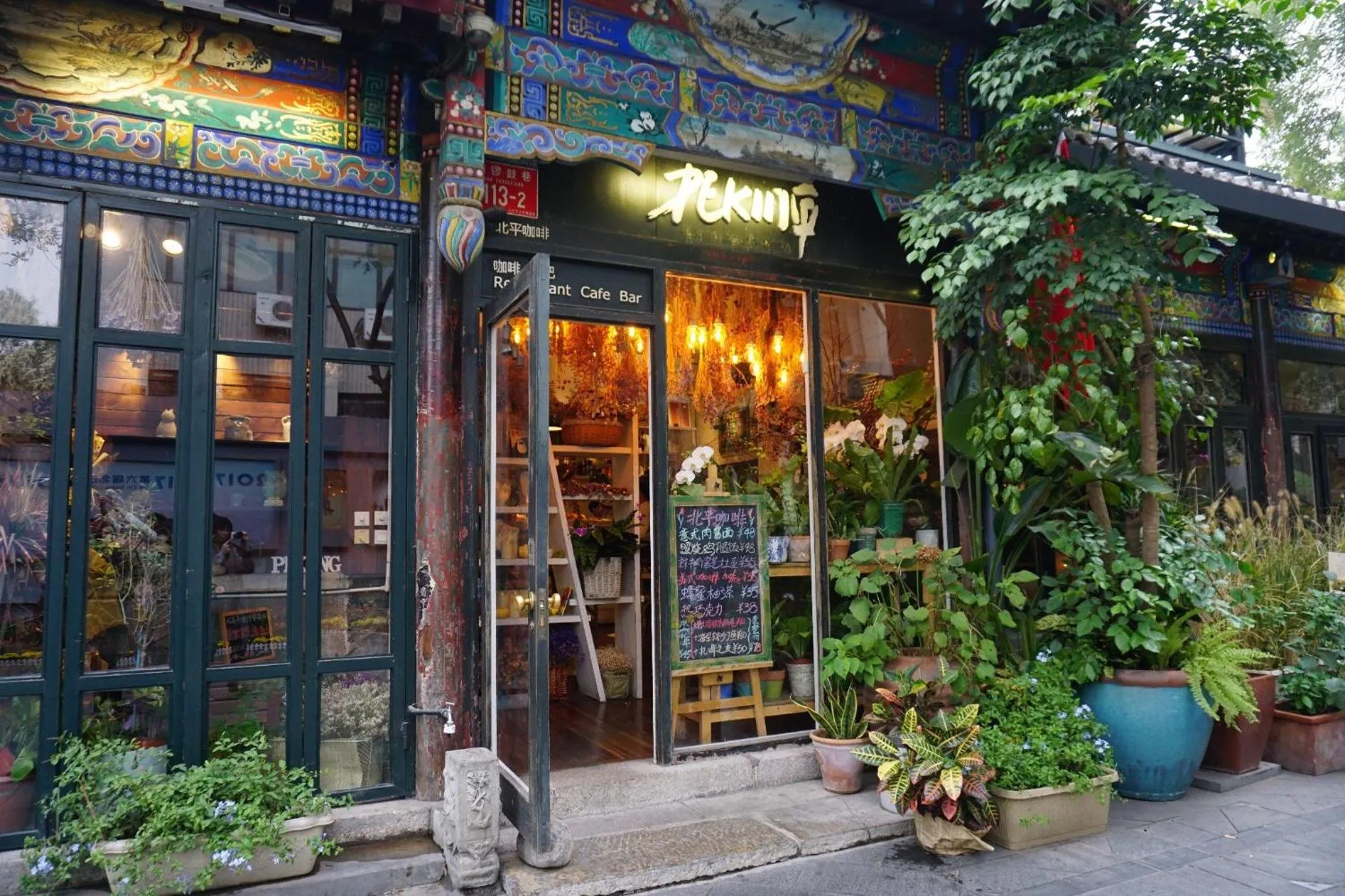 Quiet street view in Chinese Culture Holiday Hotel 唐府