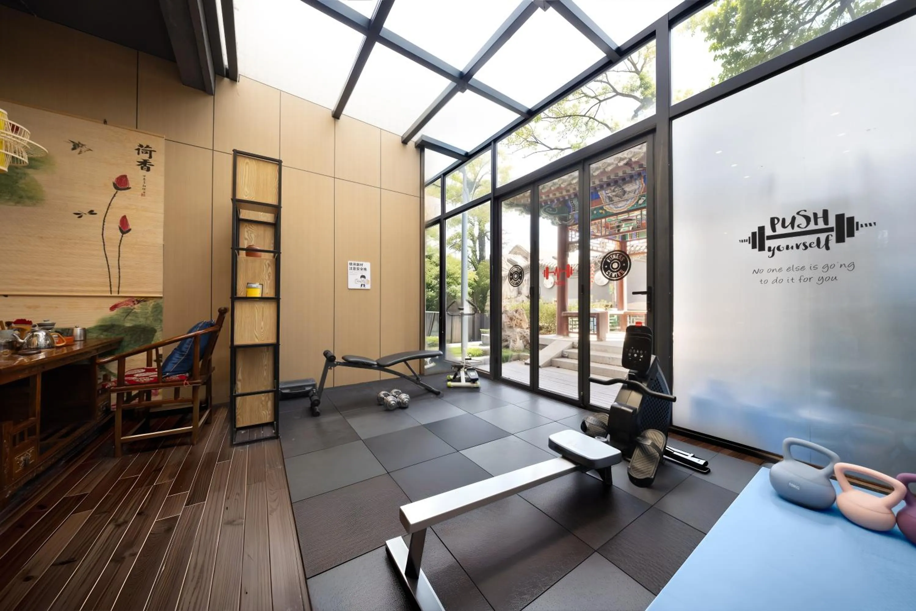Fitness centre/facilities in Chinese Culture Holiday Hotel 唐府