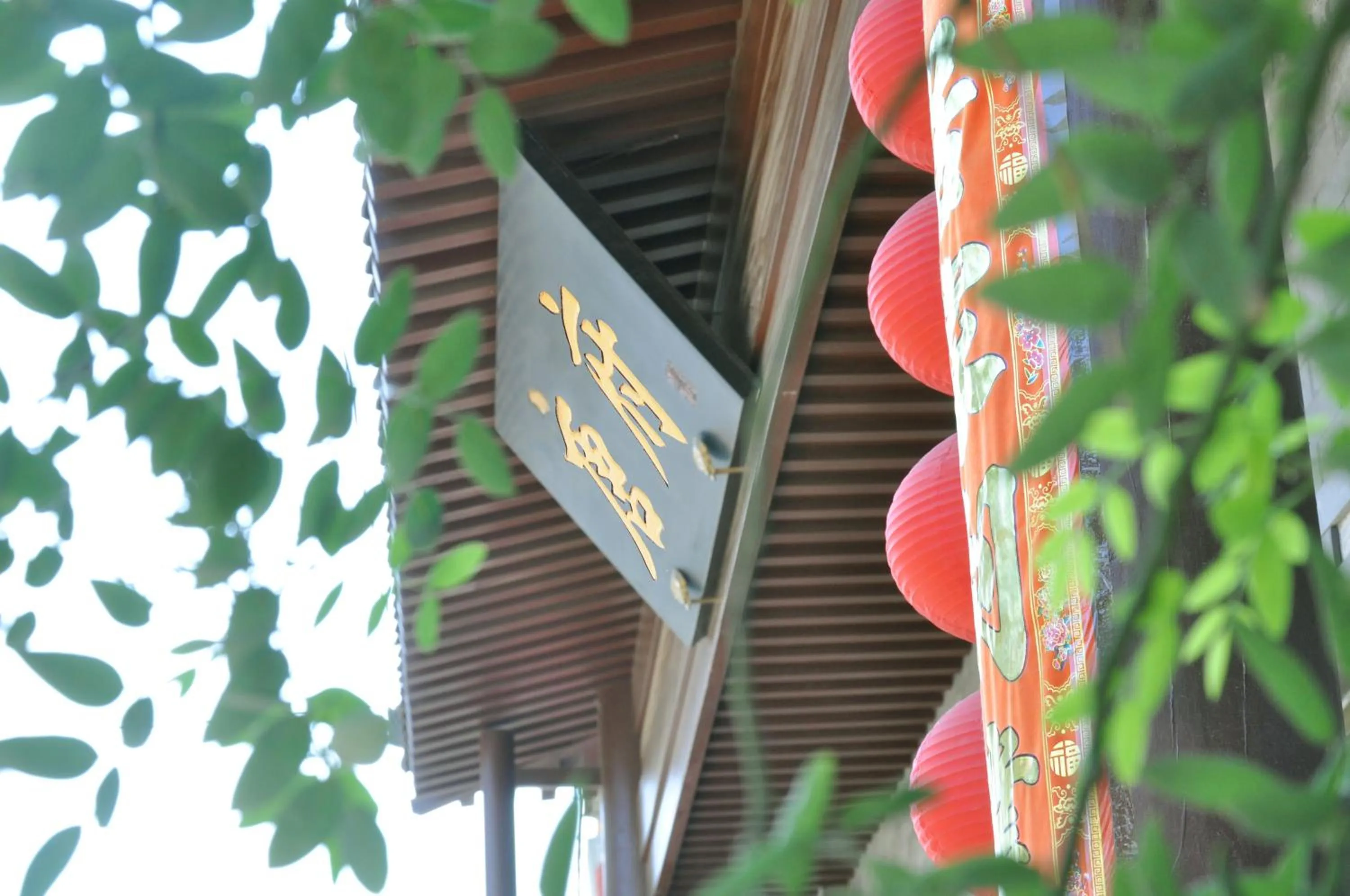 Property building in Chinese Culture Holiday Hotel 唐府