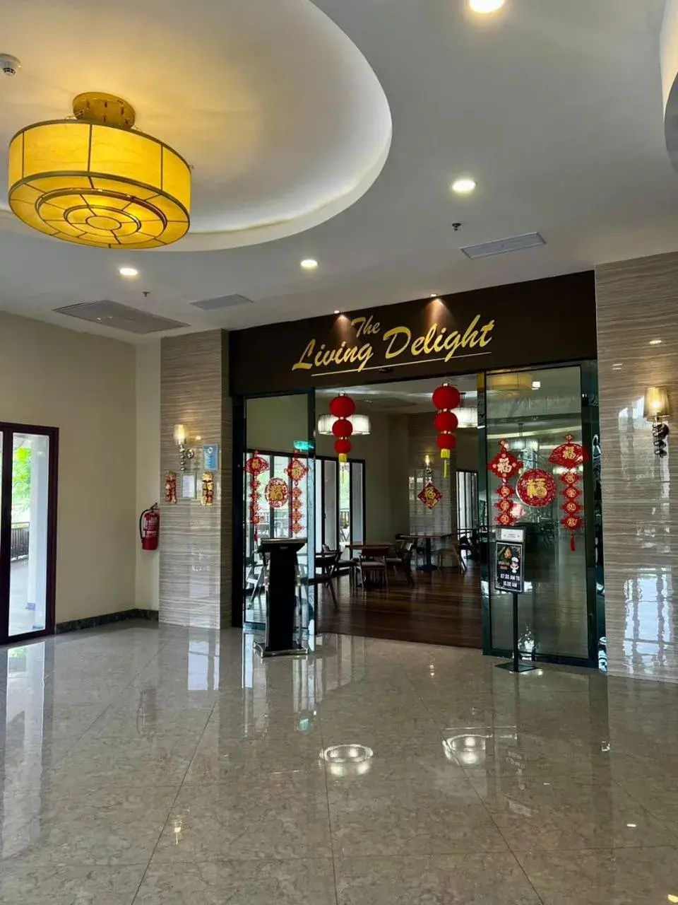 Restaurant/places to eat in Livingston Hotel Restaurant/places to eat in Livingston Hotel