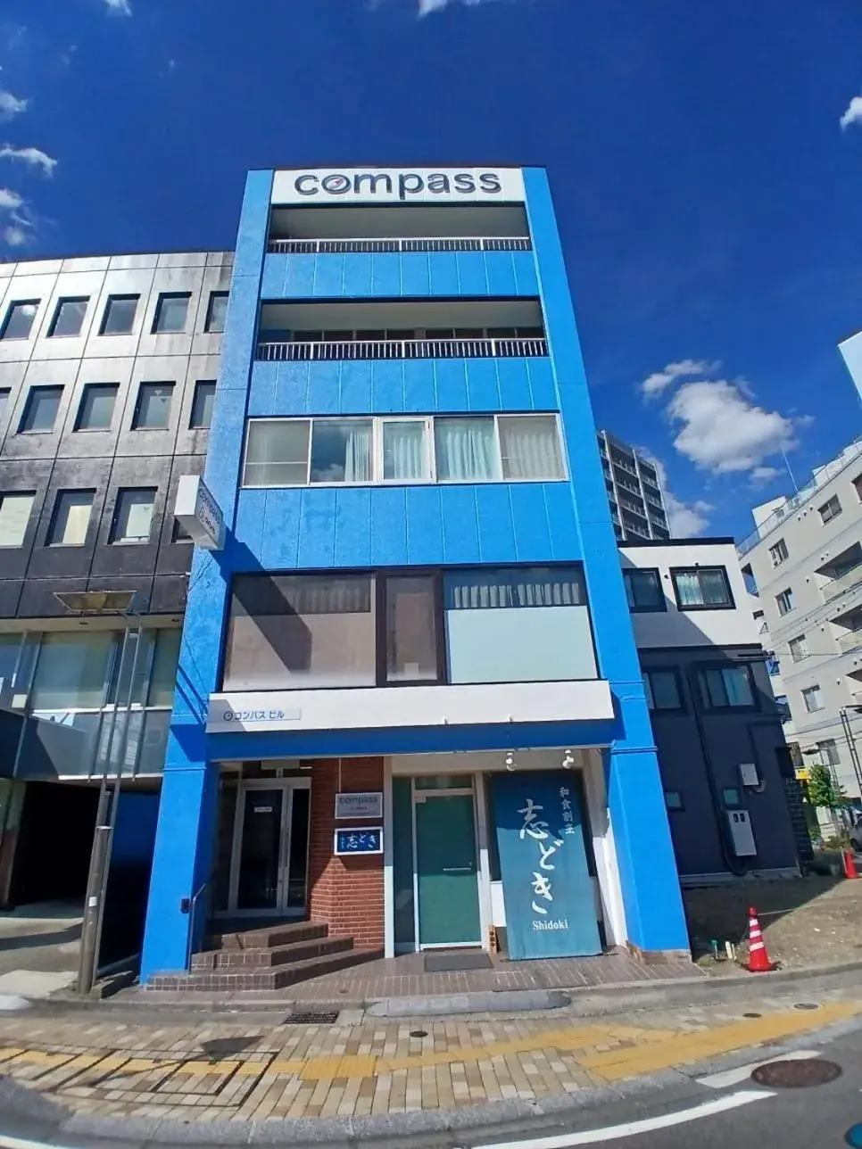 Apartment in Compass Apartment in Compass