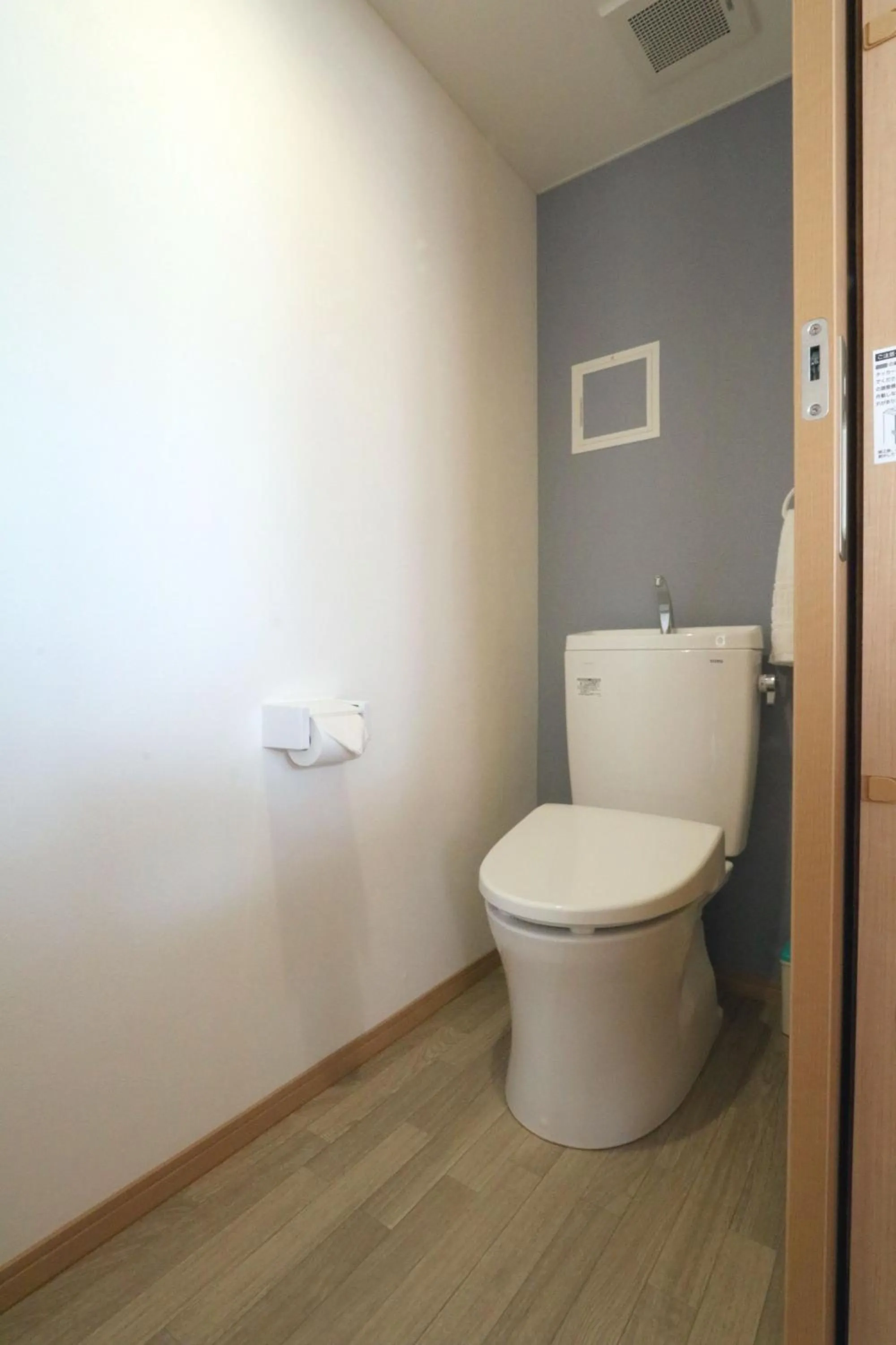 Toilet in Compass