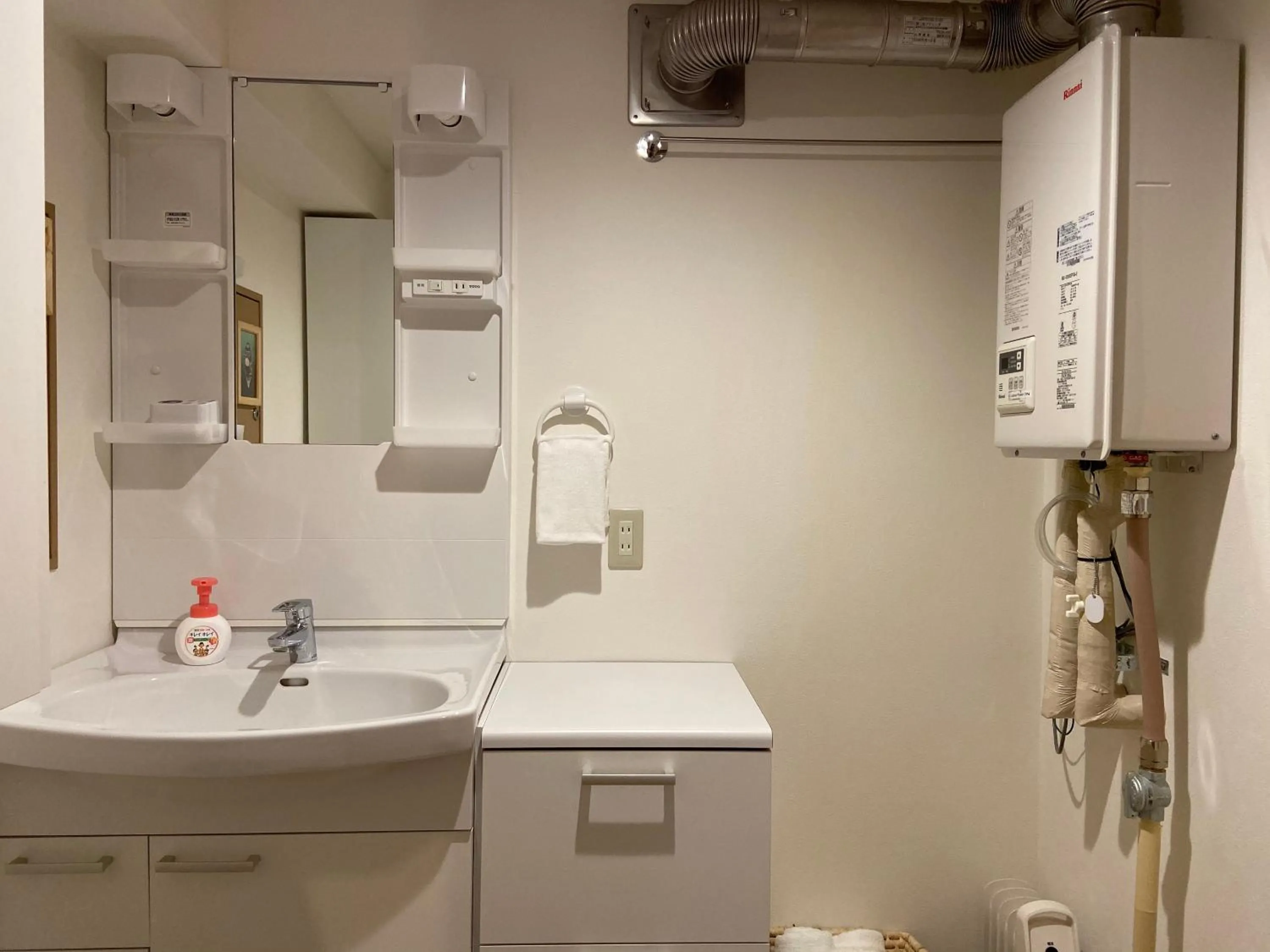 Bathroom in Compass
