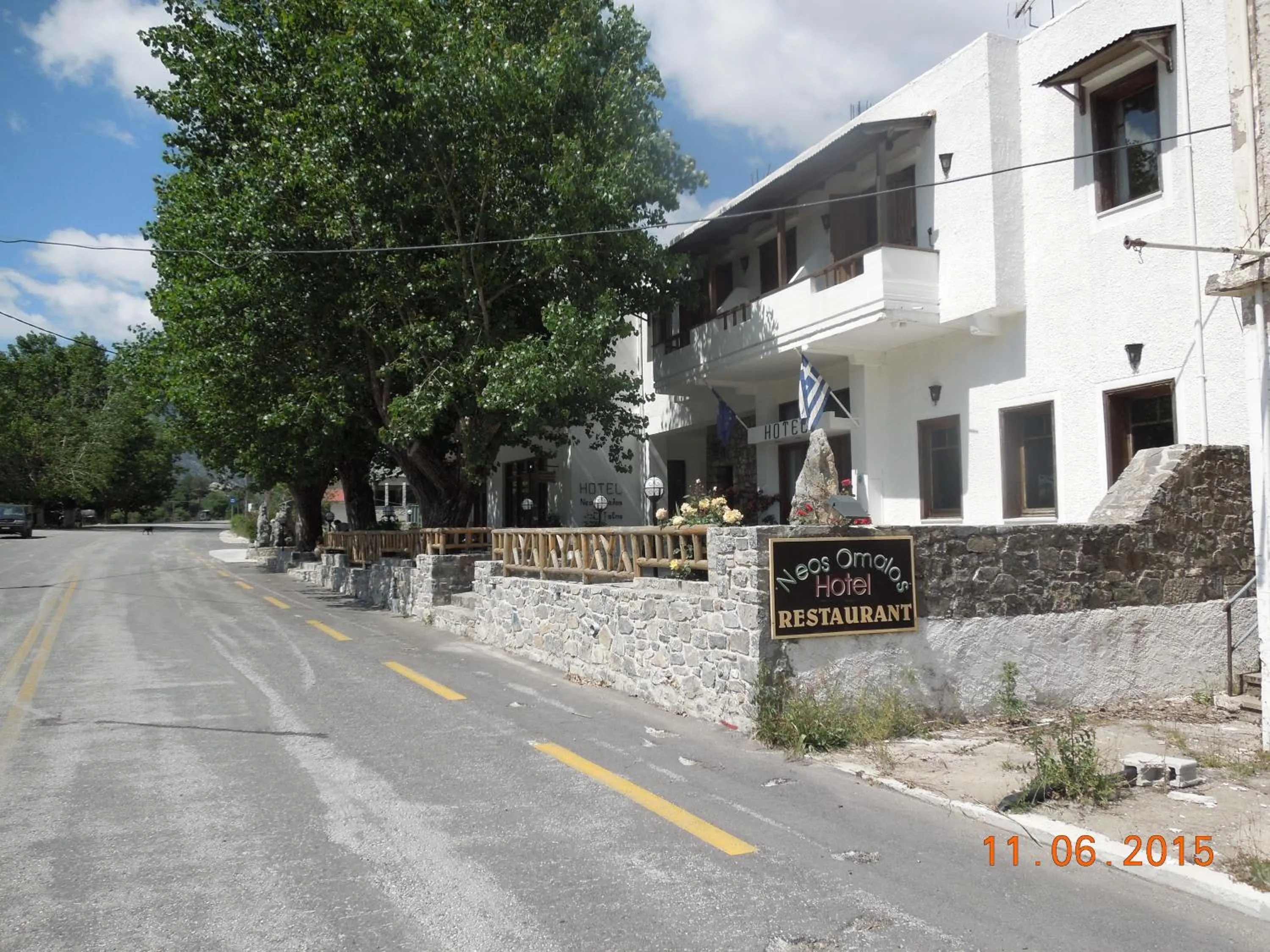 Street view in Neos Omalos Hotel