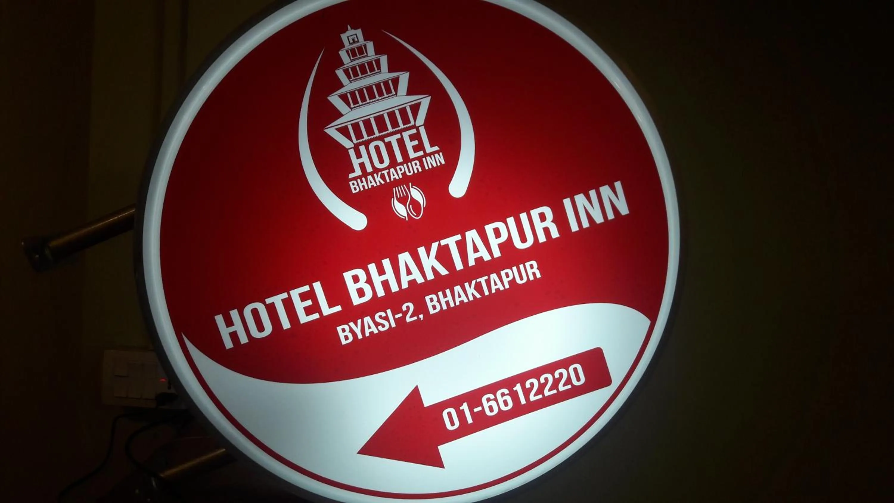 Hotel Bhaktapur Inn