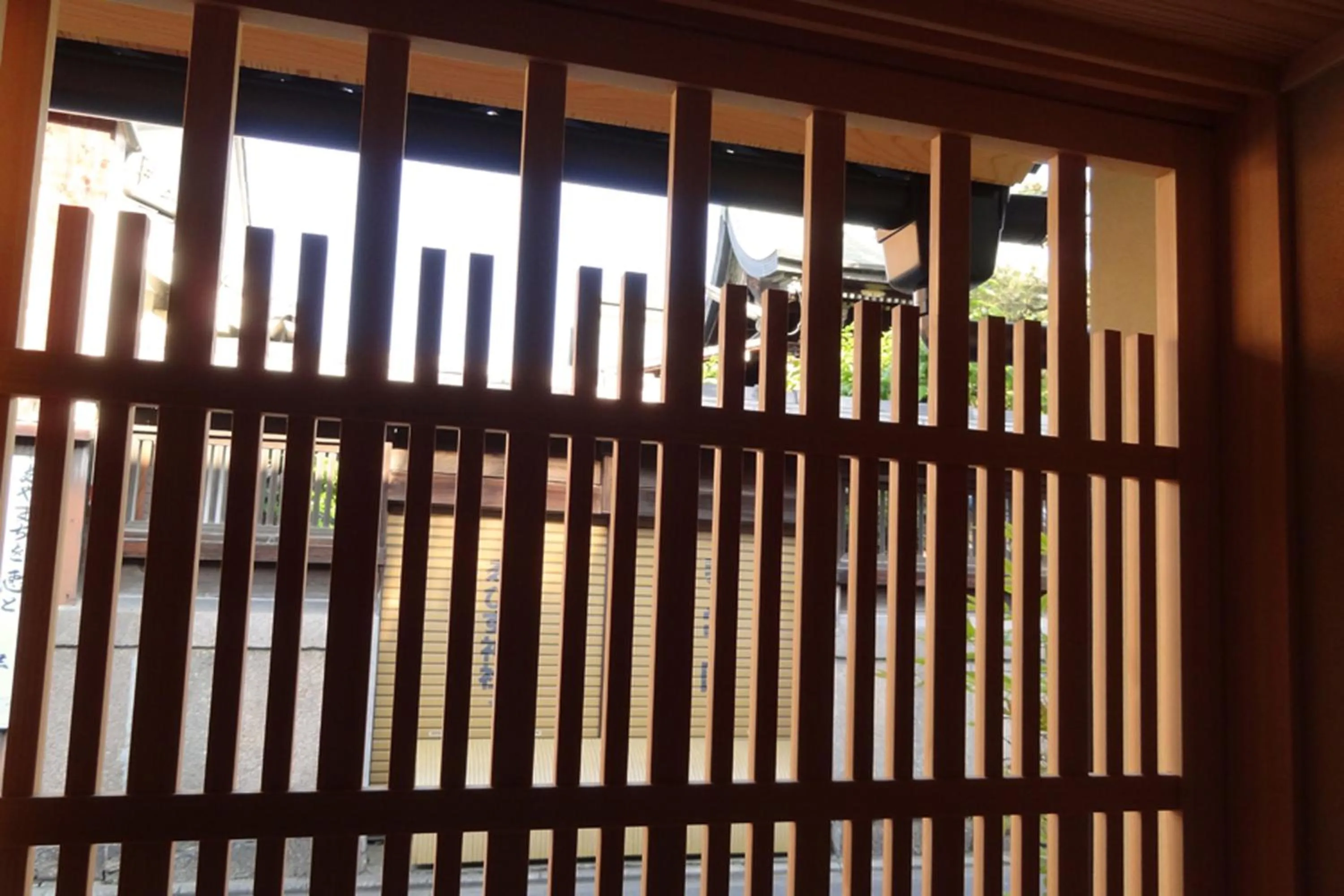 View (from property/room) in Kyomachiya Ebisu