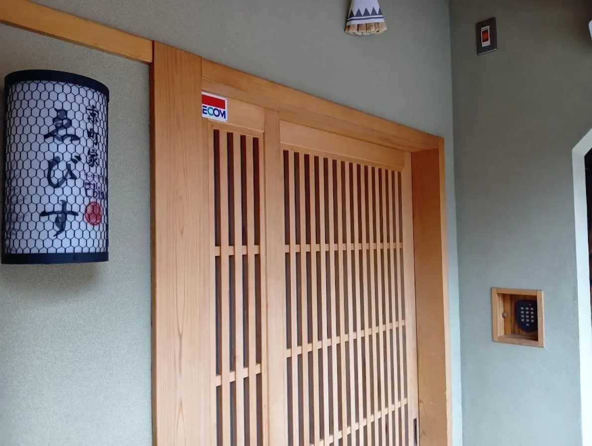 Facade/entrance in Kyomachiya Ebisu Private Luxury Townhouse in Higashiyama
