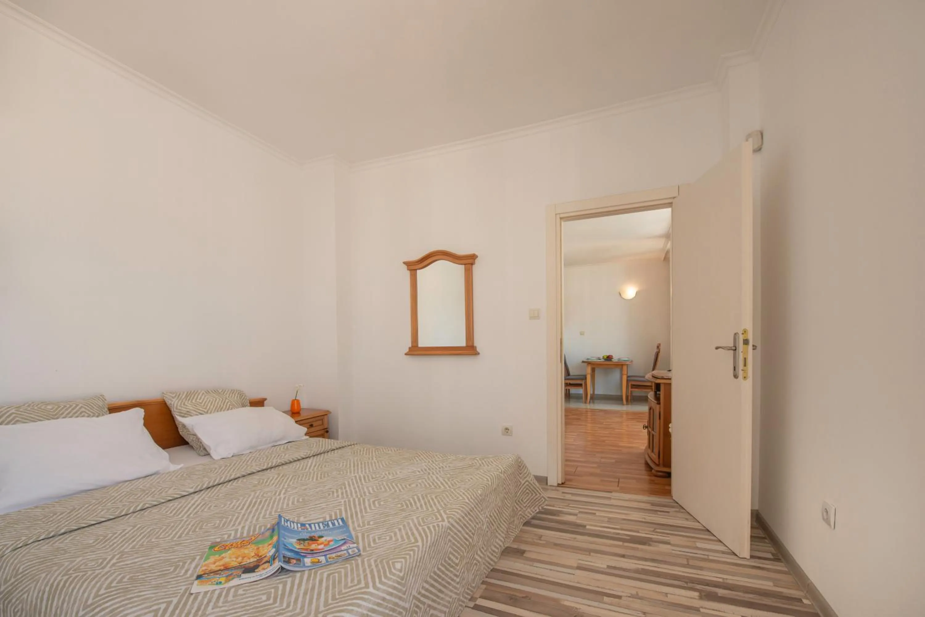 Sun City I Apartments