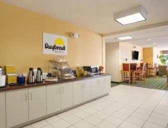 Restaurant/places to eat in Days Inn & Suites by Wyndham Lafayette IN