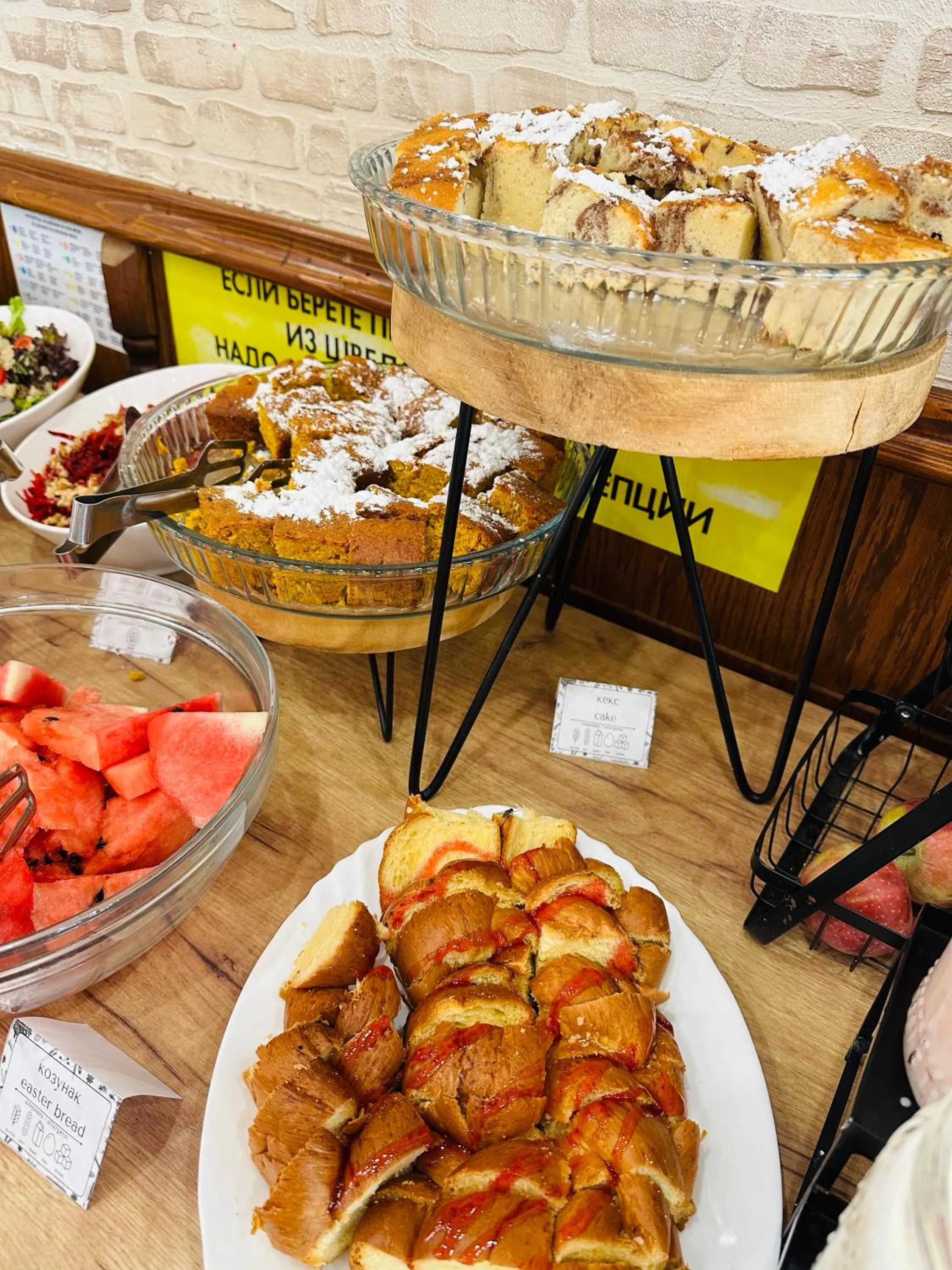 Breakfast in Sunny Day Club Hotel