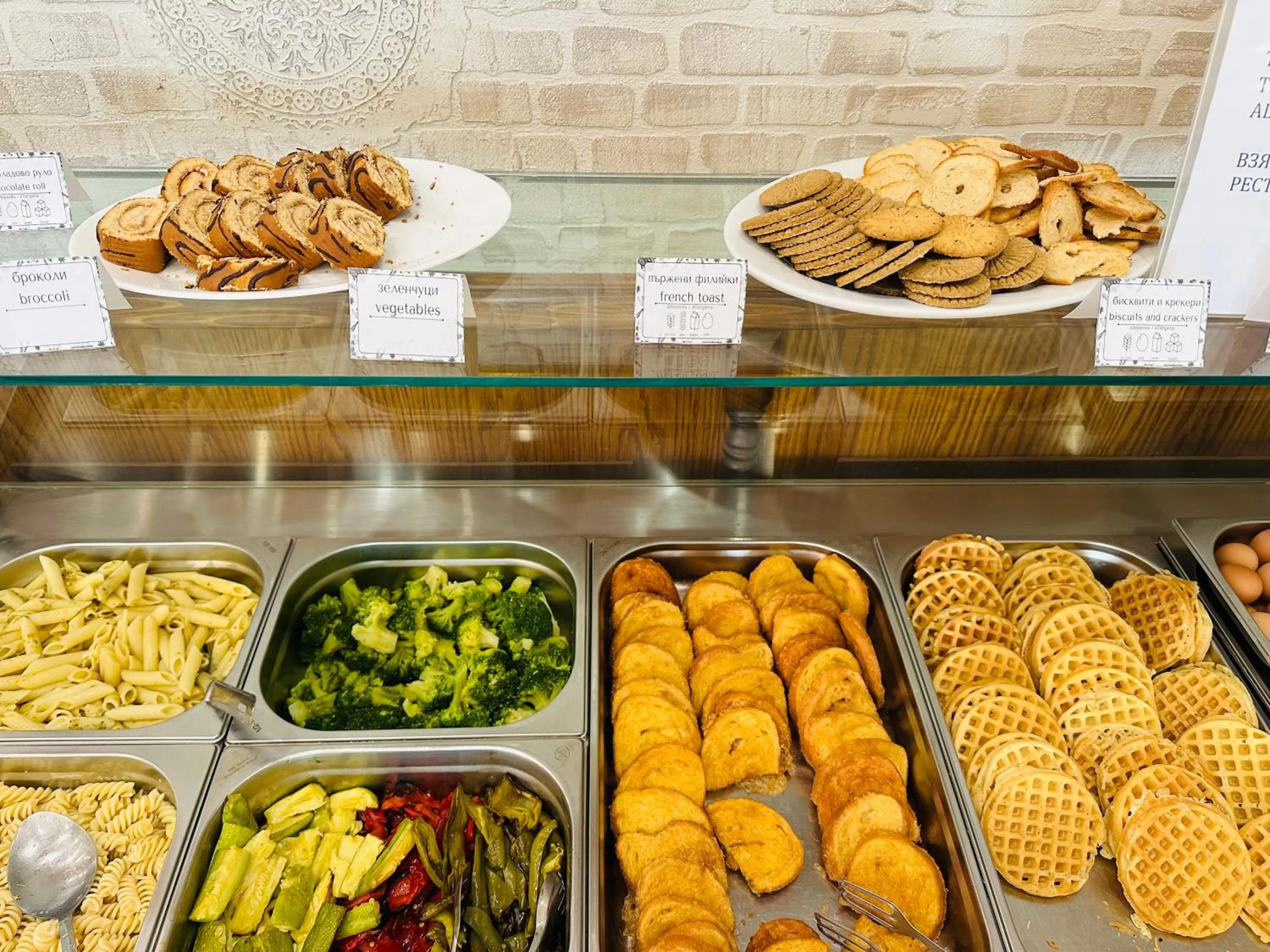 Breakfast in Sunny Day Club Hotel