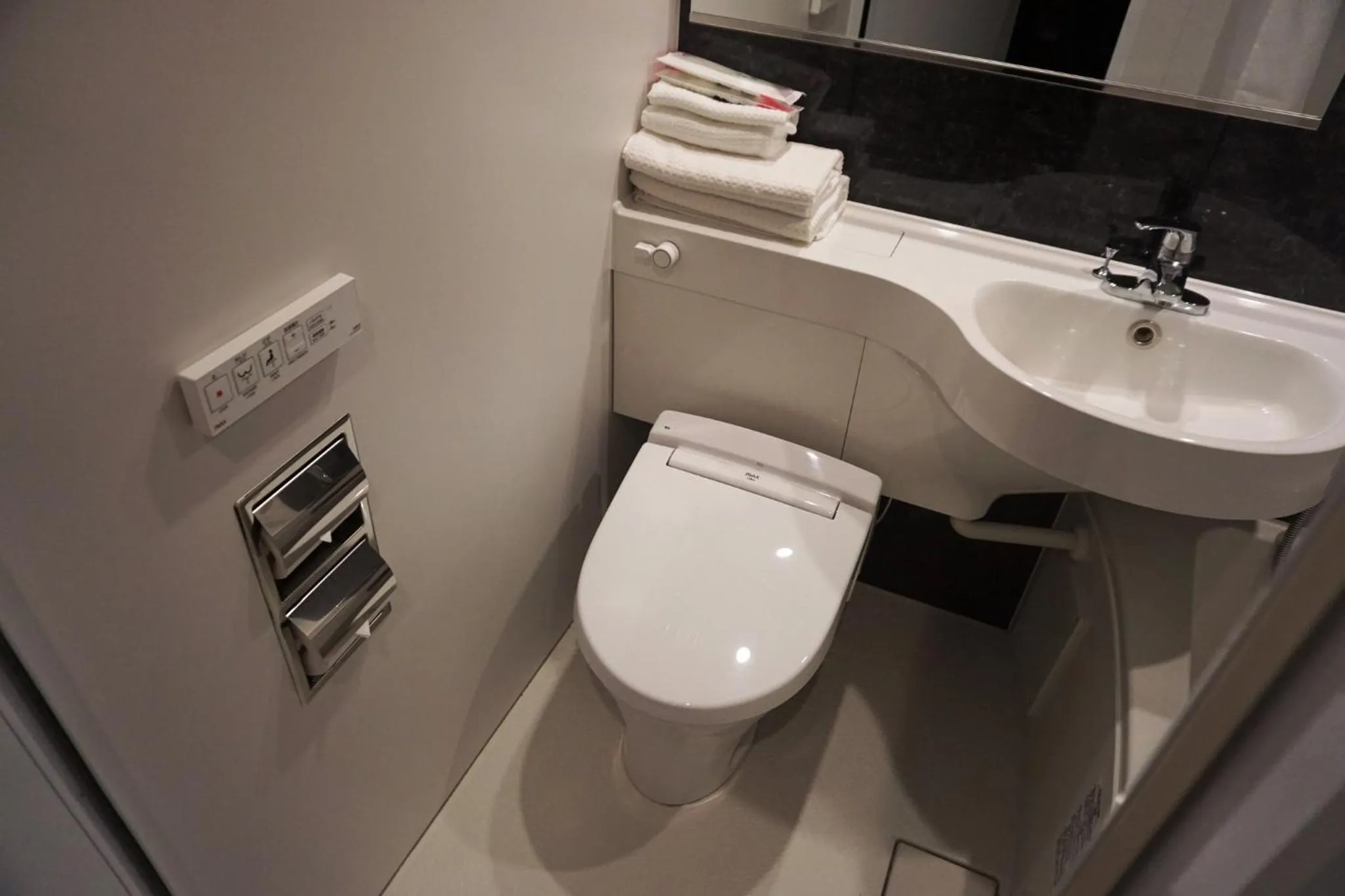 Restaurant & Inn ATSUSHI -Kanazawa-