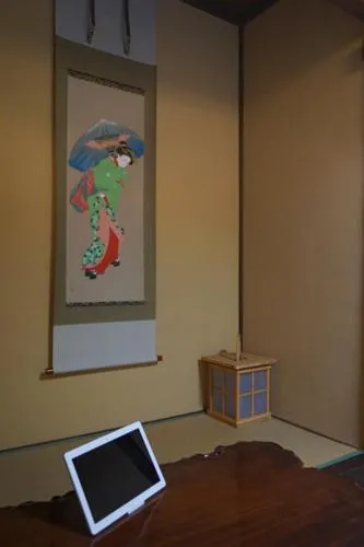 Restaurant & Inn ATSUSHI -Kanazawa-