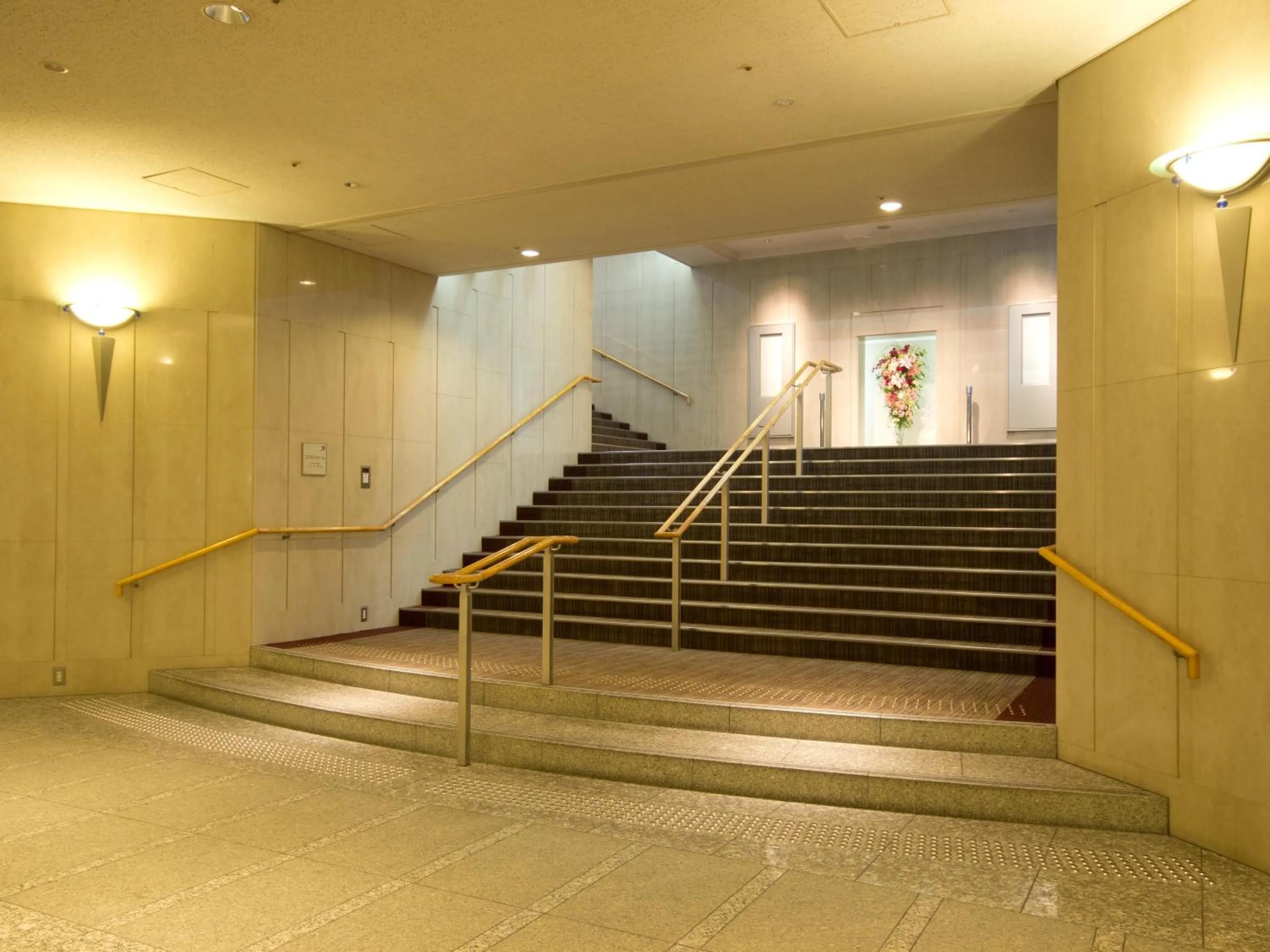 Lobby or reception in Toshi Center Hotel