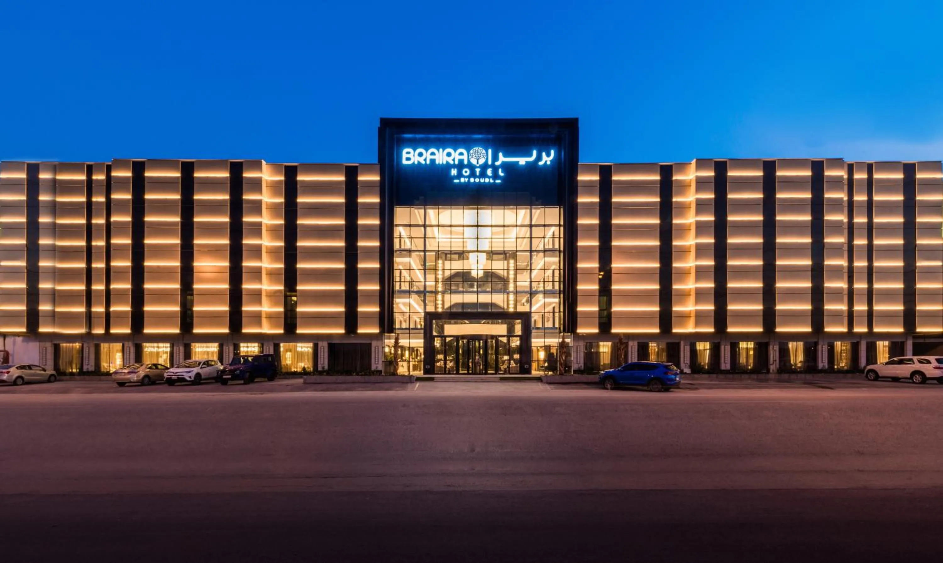 Facade/entrance in Braira Qurtubah