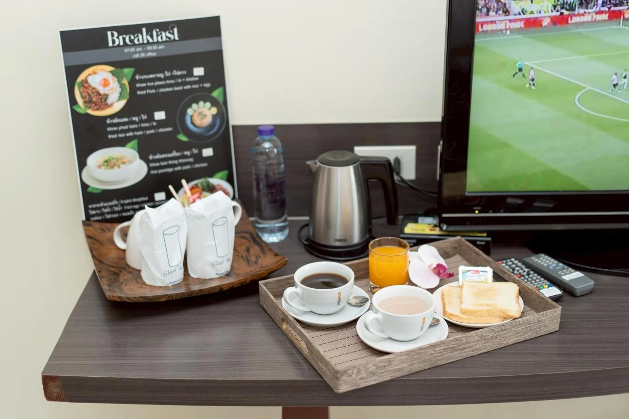 Khon Kaen Orchid Hotel