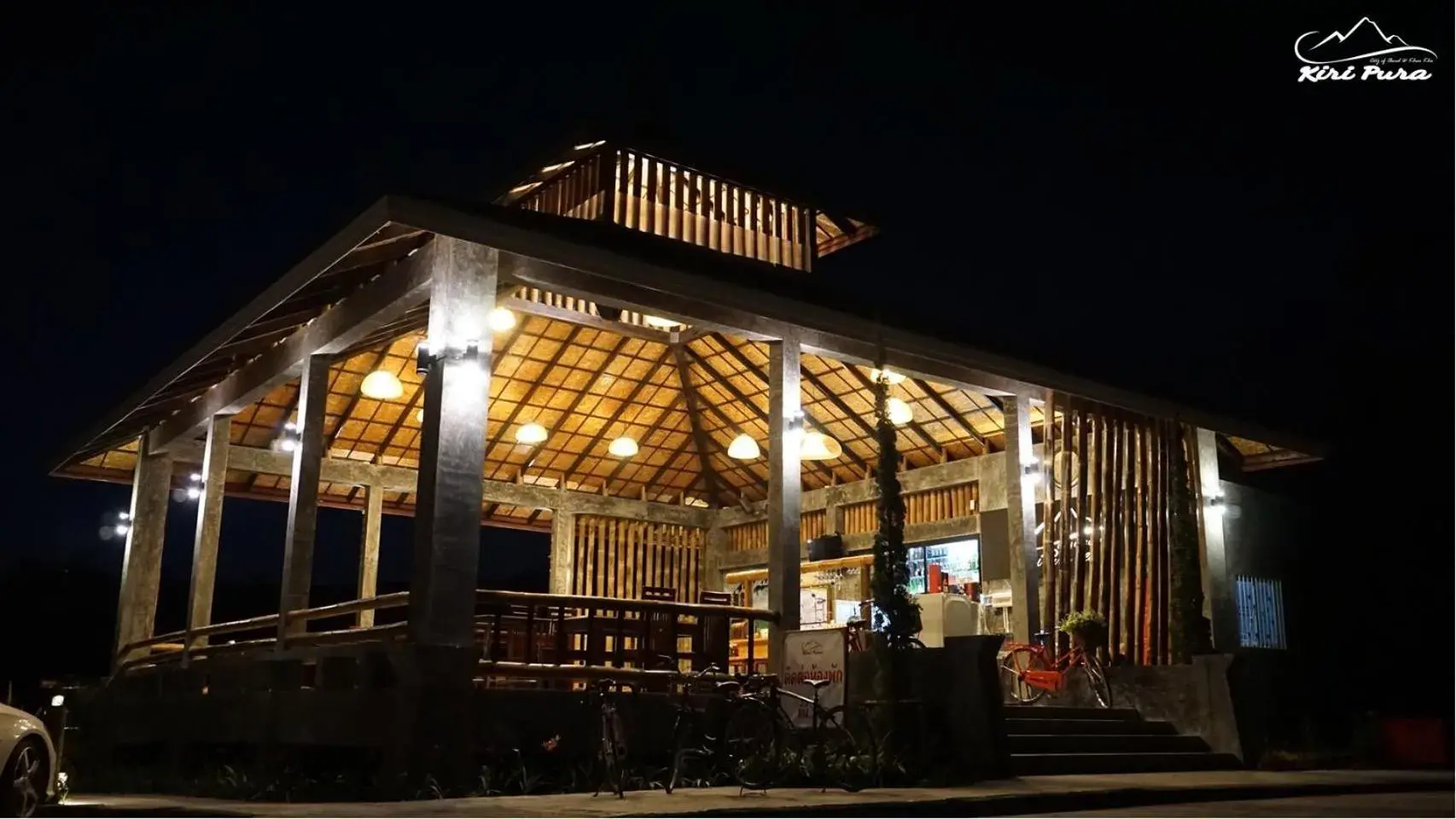 Restaurant/places to eat in Kiri Pura Resort Restaurant/places to eat in Kiri Pura Resort