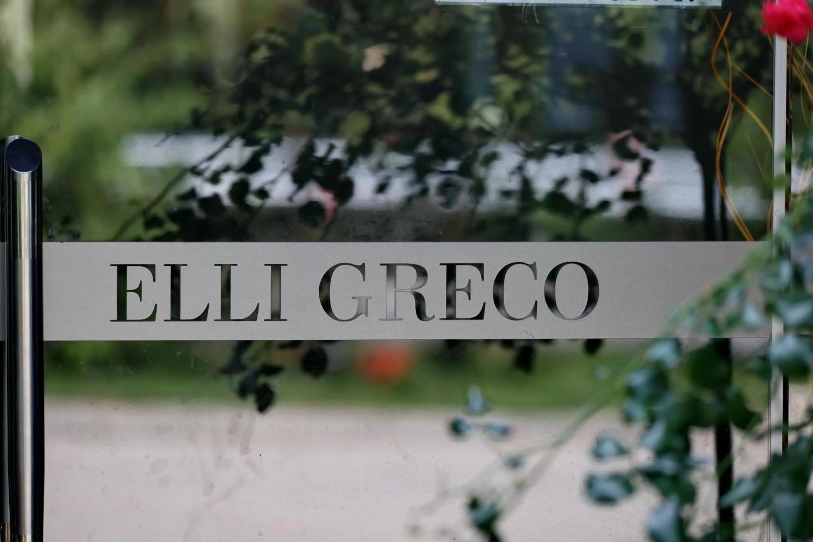 Elli Greco Hotel