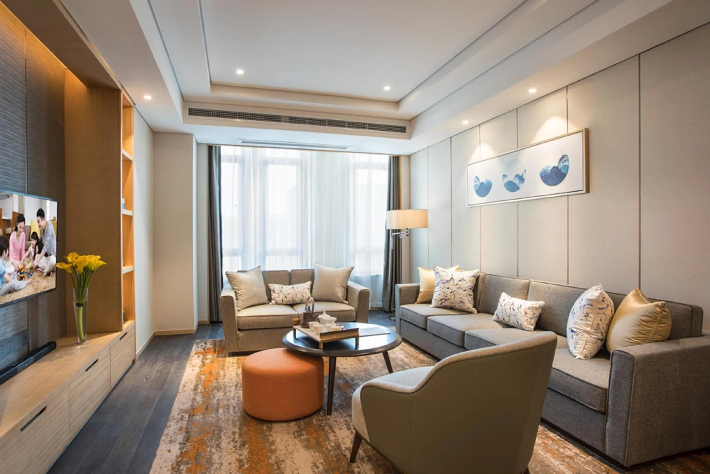 Somerset Harmony City Wuxi