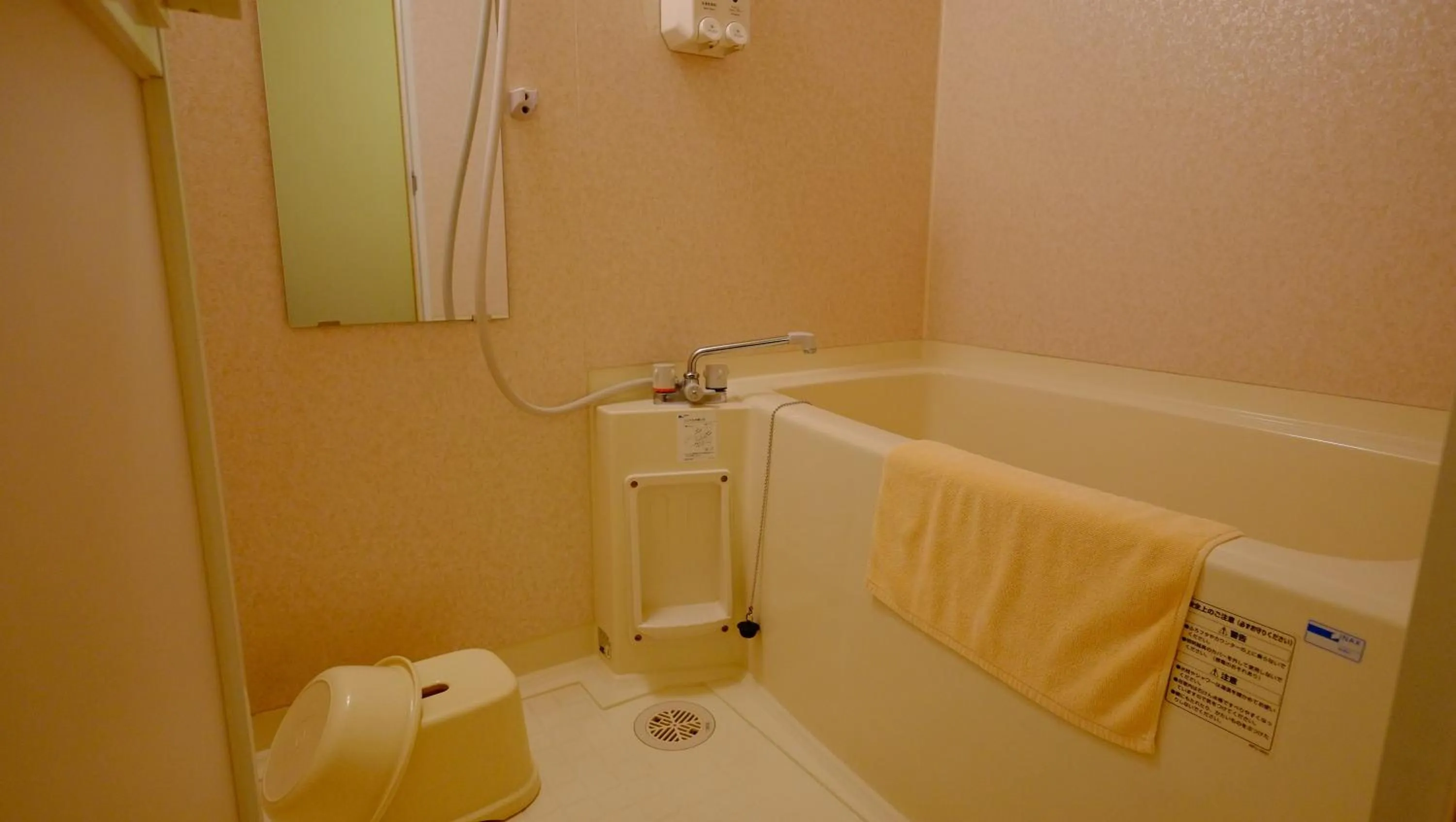 Bathroom in Okuhida Garden Hotel Yakedake