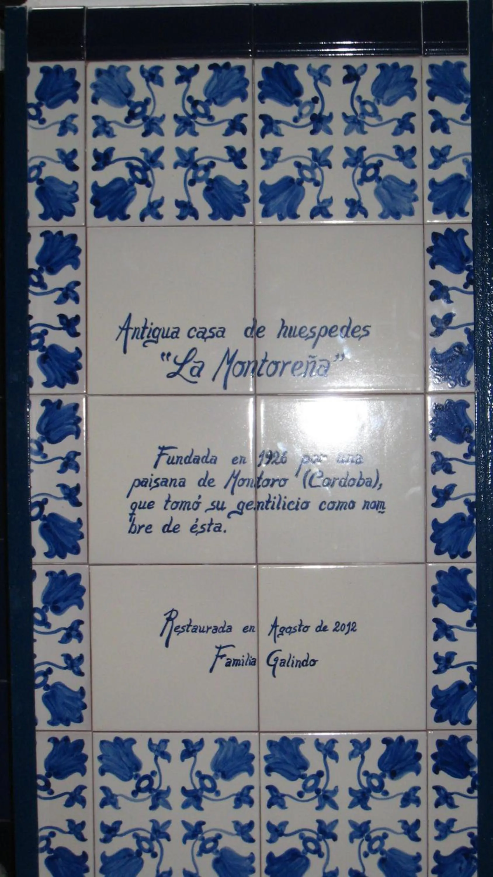 Decorative detail in Pensión La Montoreña