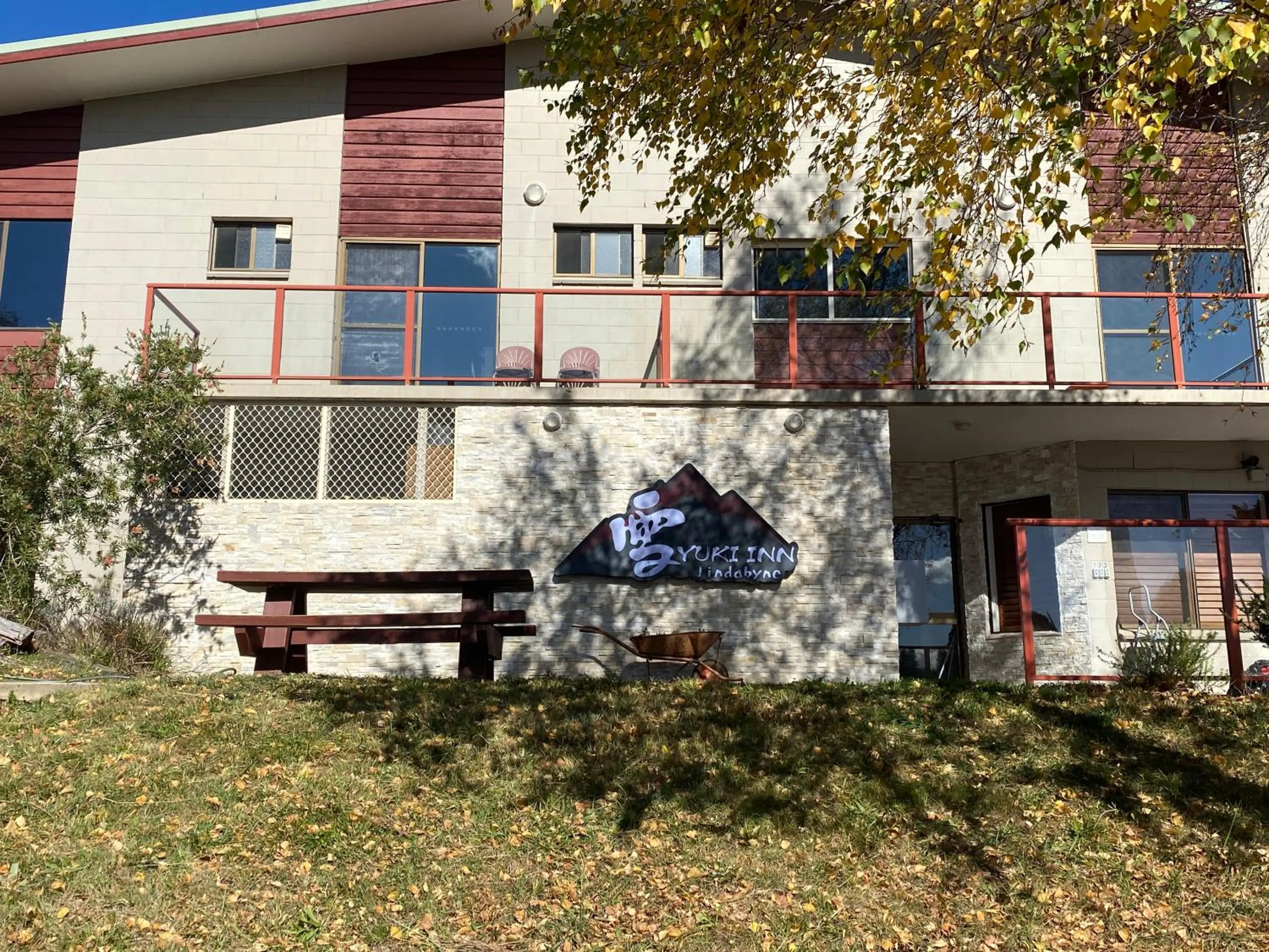 Property building in Yuki Inn Jindabyne