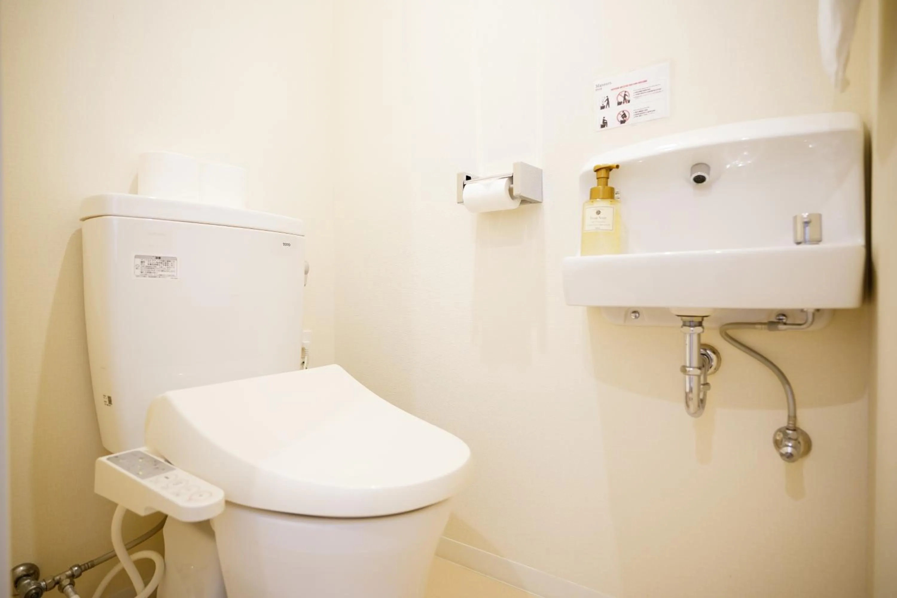 Toilet in Condominium GOLF GOLF Tsuboya