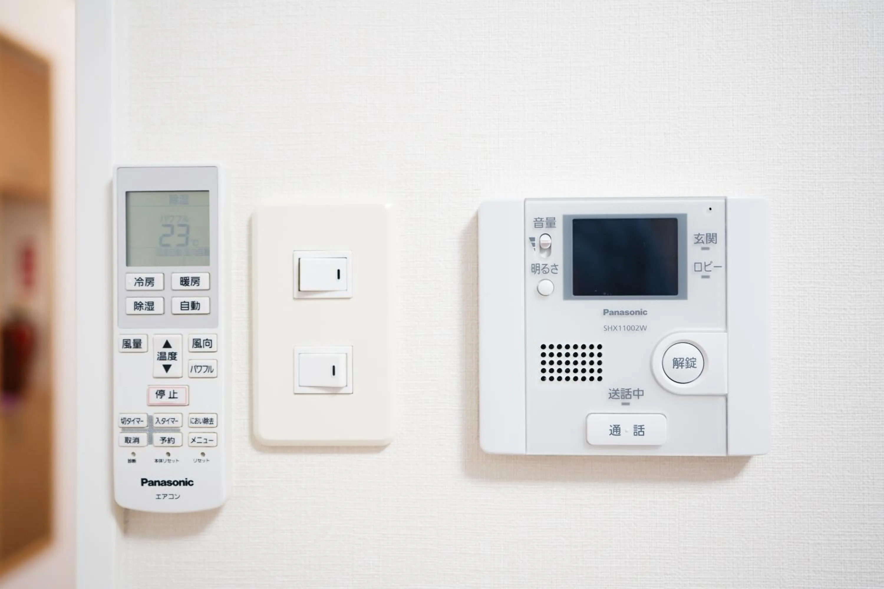 Area and facilities in Condominium GOLF GOLF Tsuboya