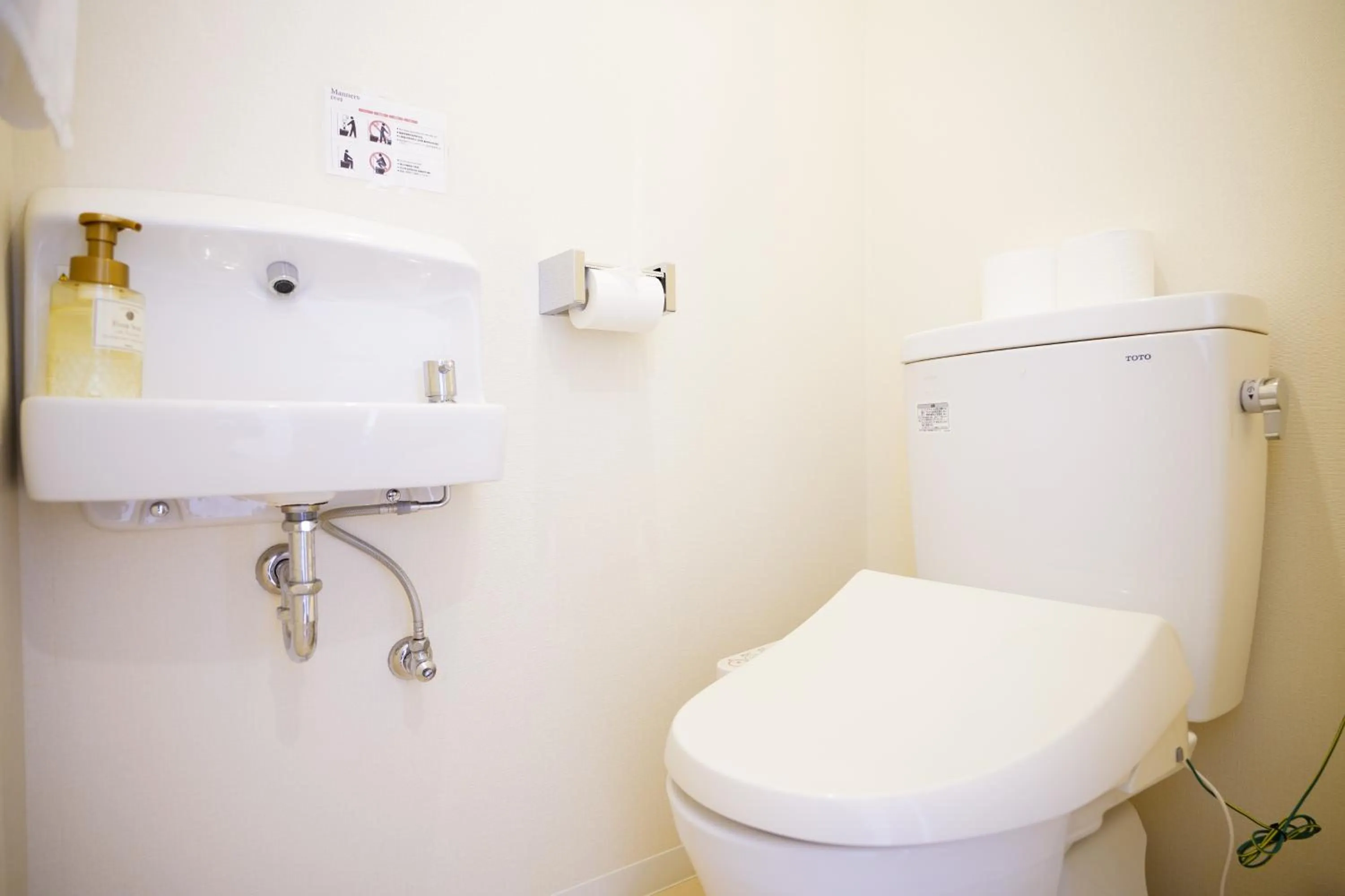 Condominium GOLF GOLF Tsuboya