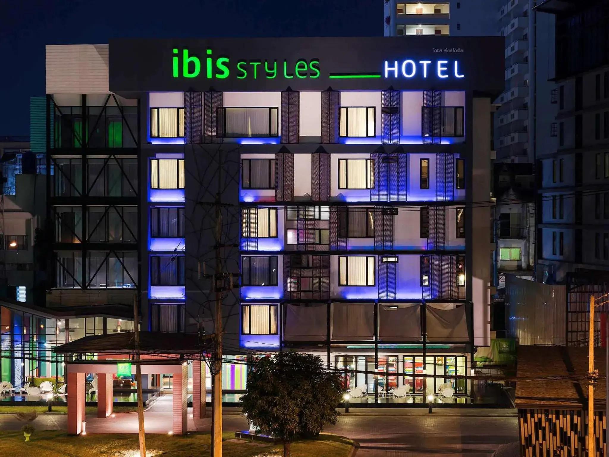 Property building in ibis Styles Chiang Mai Property building in ibis Styles Chiang Mai