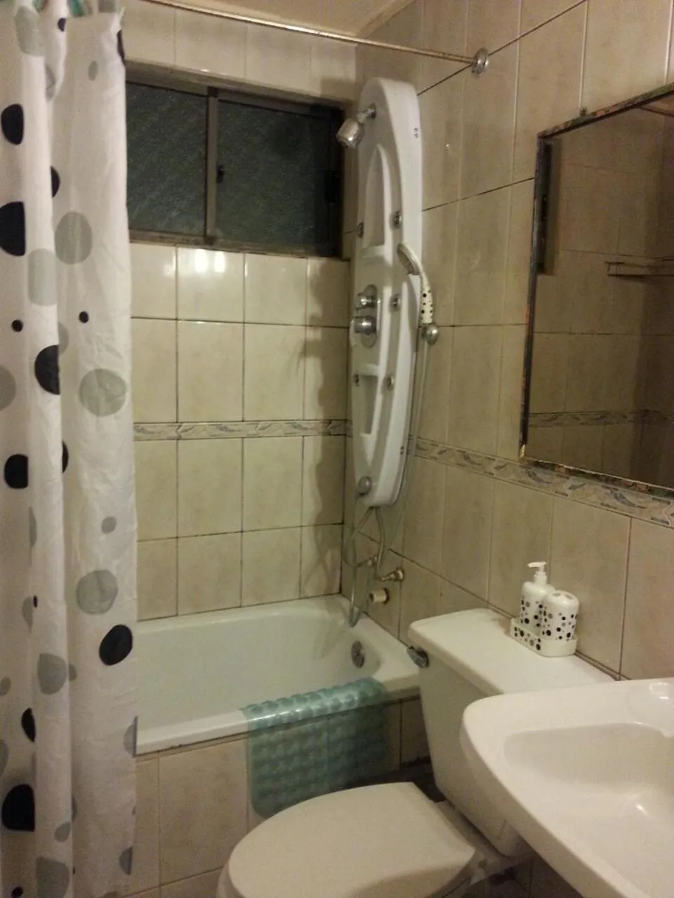 Bathroom in Hostal Los Nogales