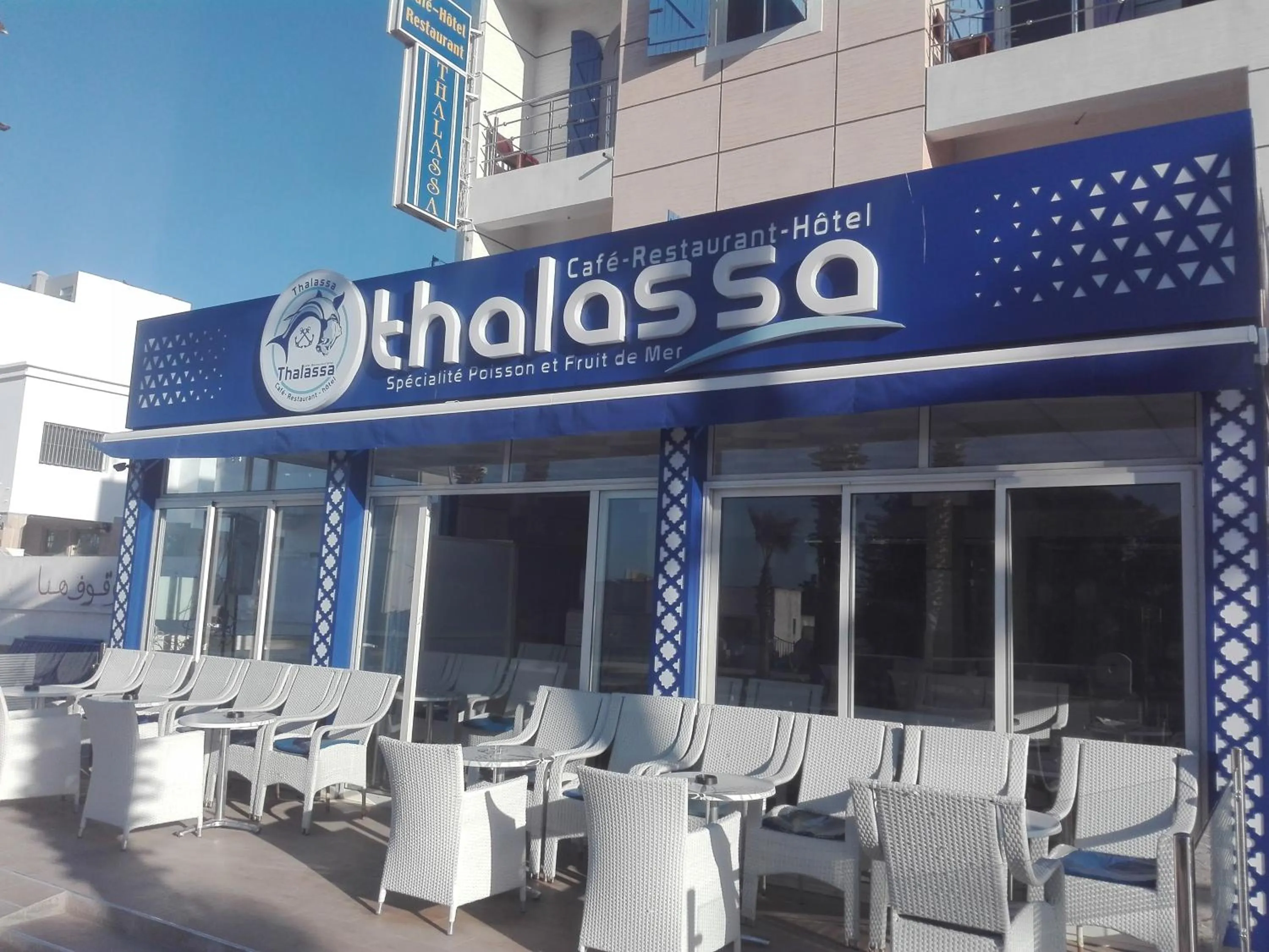 Thalassa