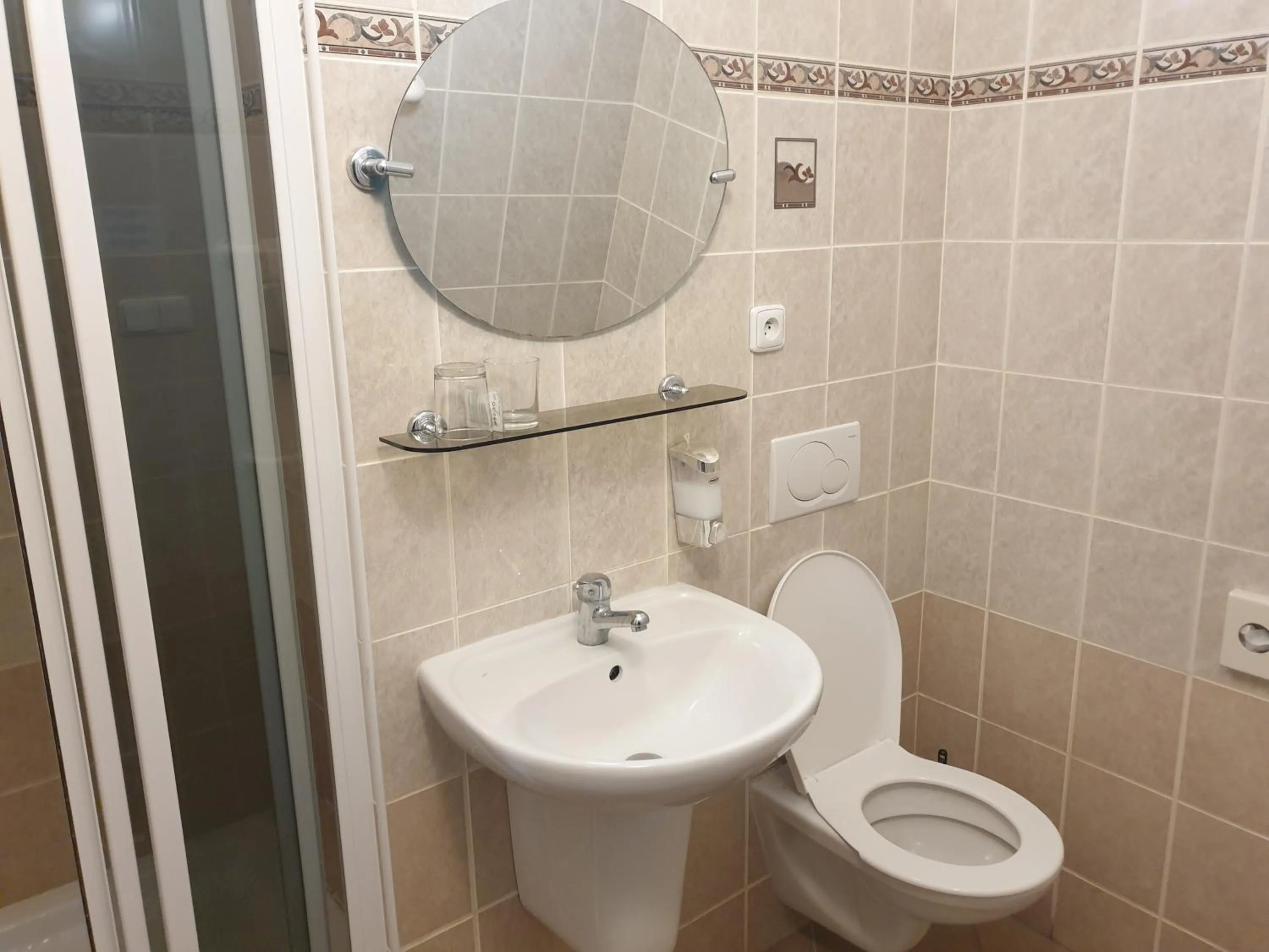 Bathroom in Hotel Strážnice