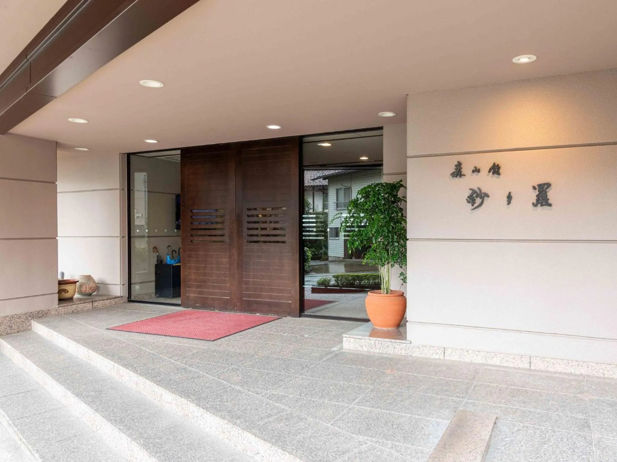 Property building in Sasara