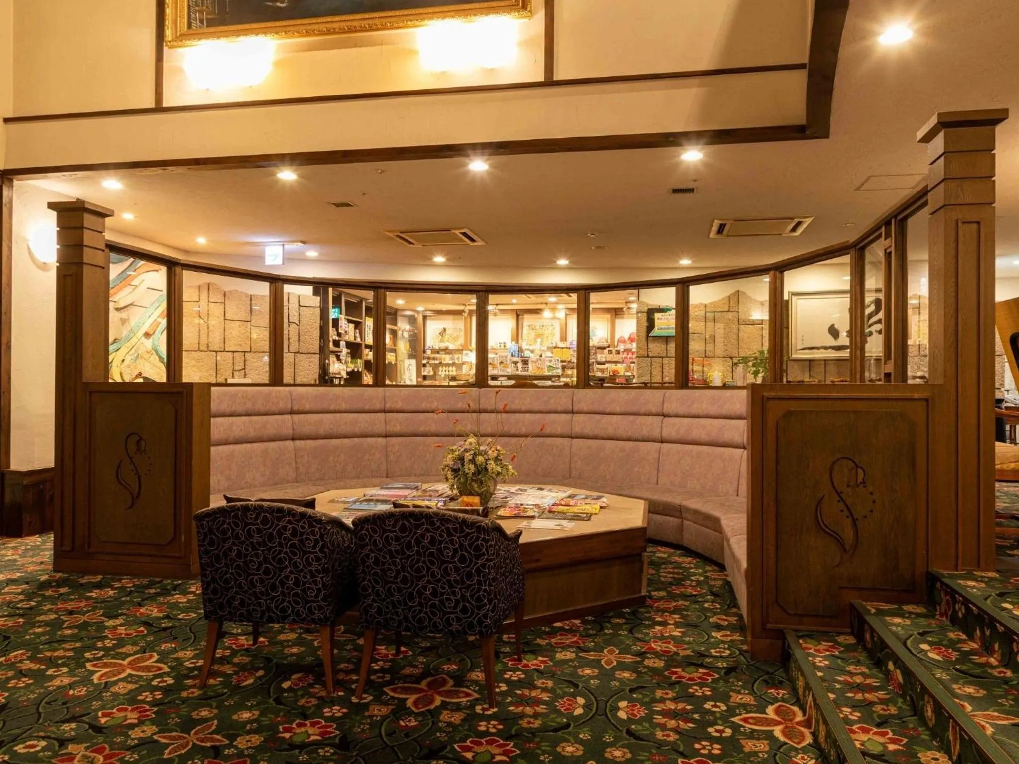 Lobby or reception in Sasara