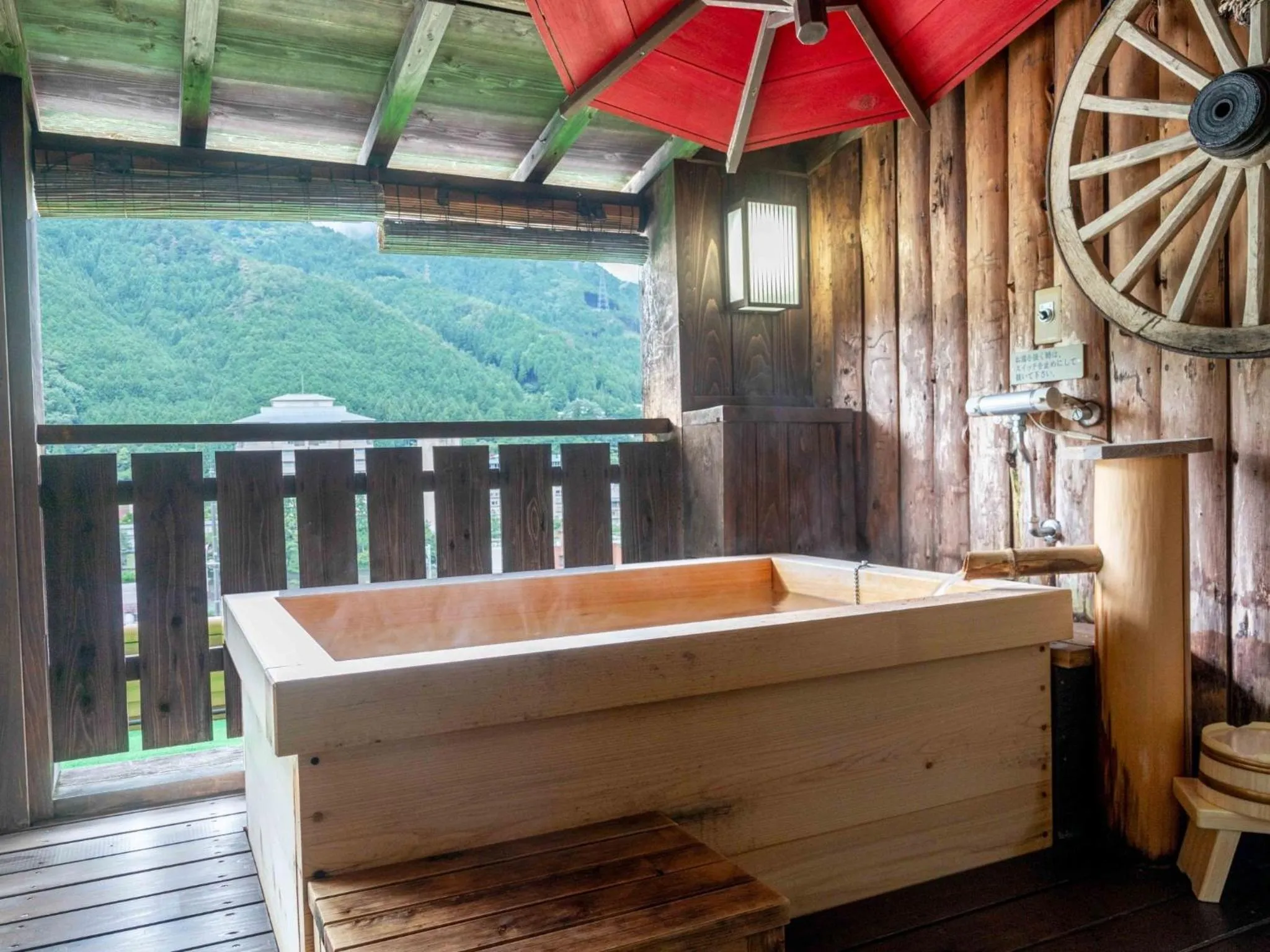 Open Air Bath in Sasara