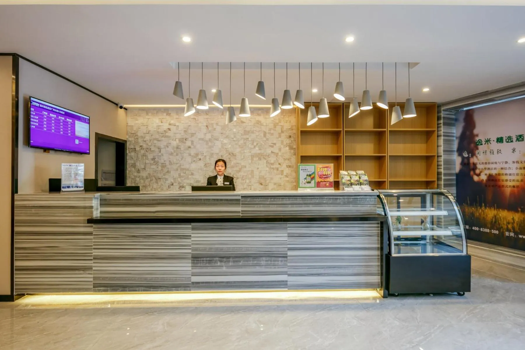 Yimi Inn Changdi Damalu Branch