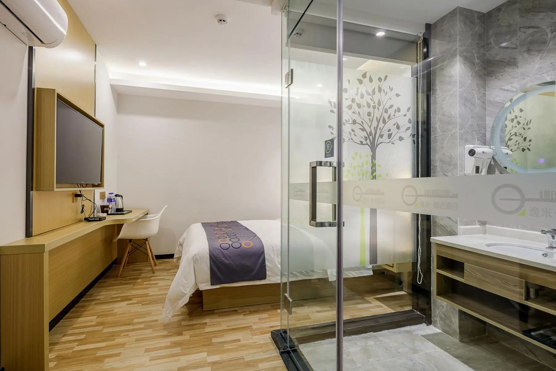 Bed in Yimi Inn Changdi Damalu Branch