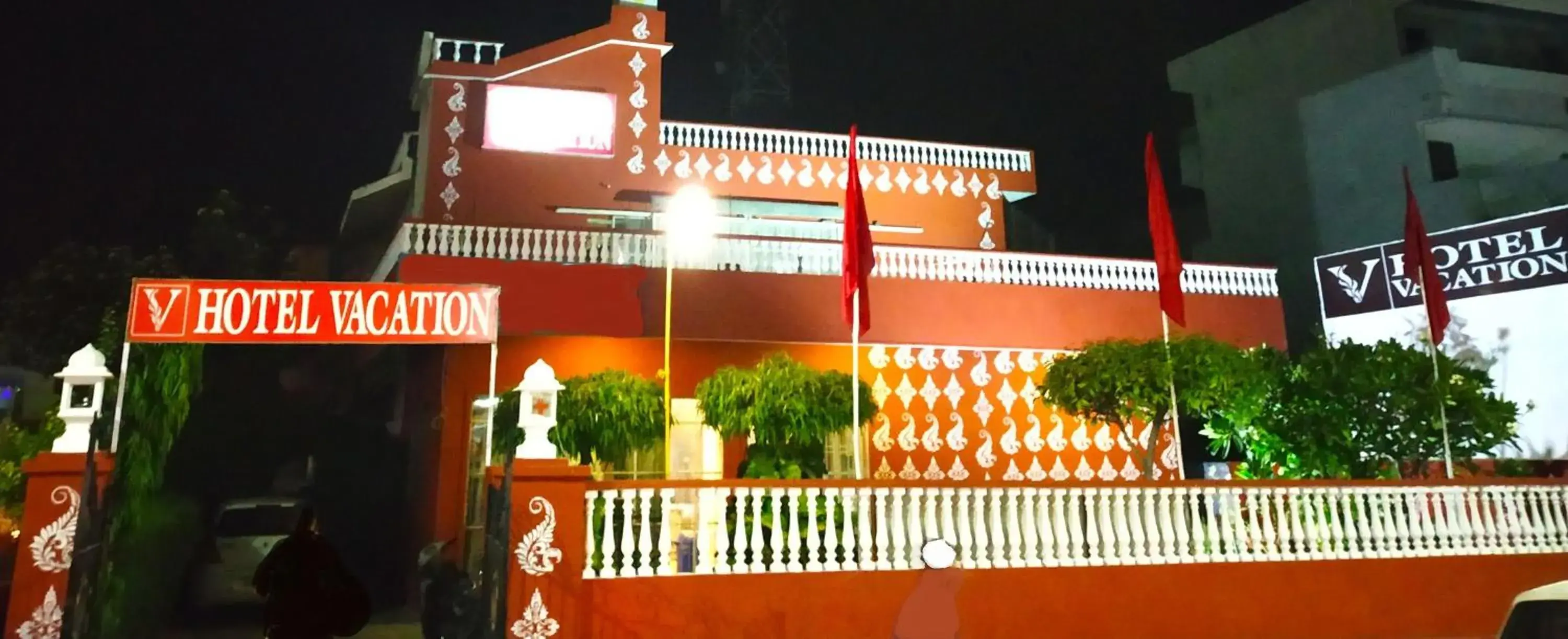 Property building in Hotel Vacation Property building in Hotel Vacation