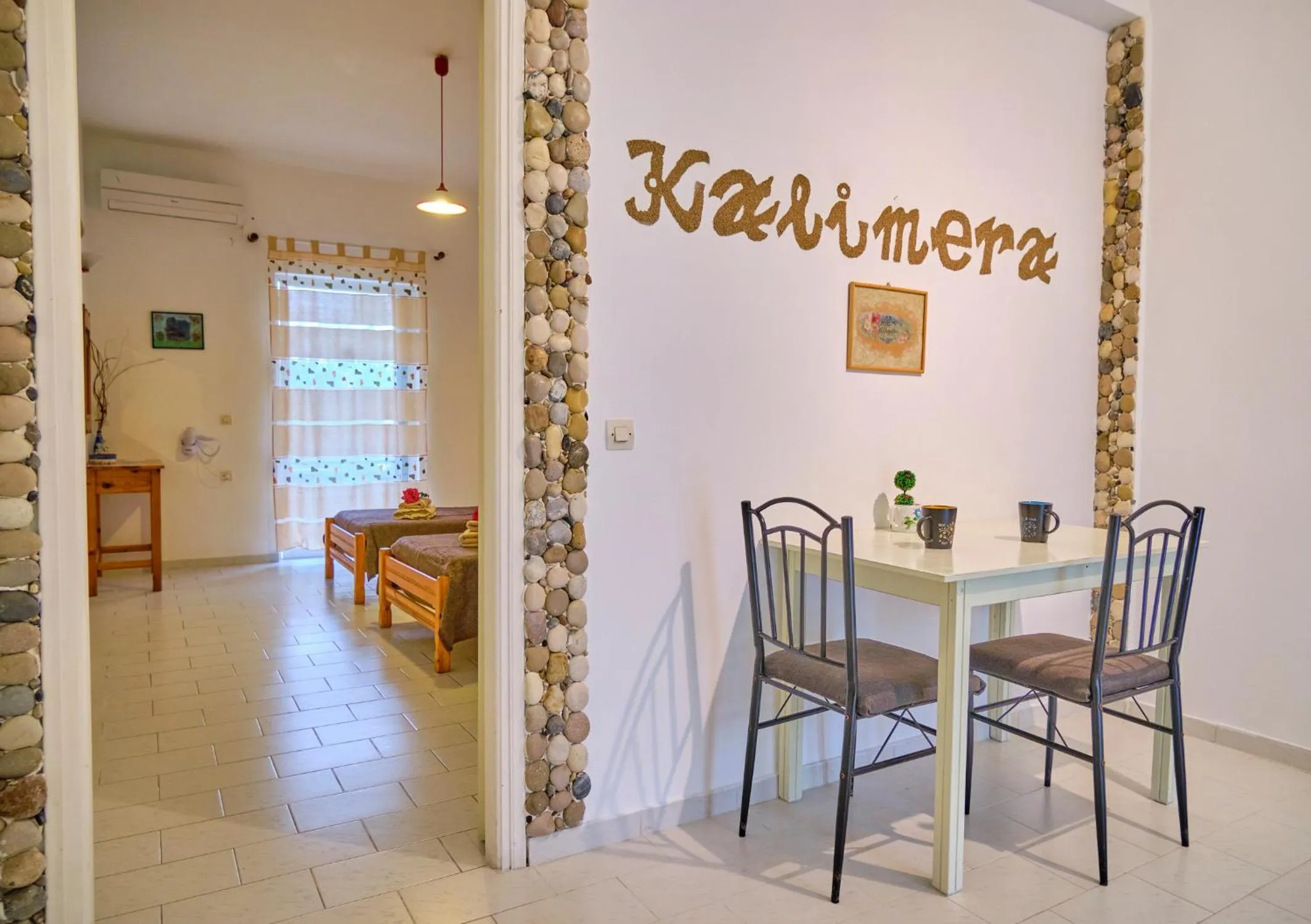 Dining area in Maro Apartments Arillas Corfu
