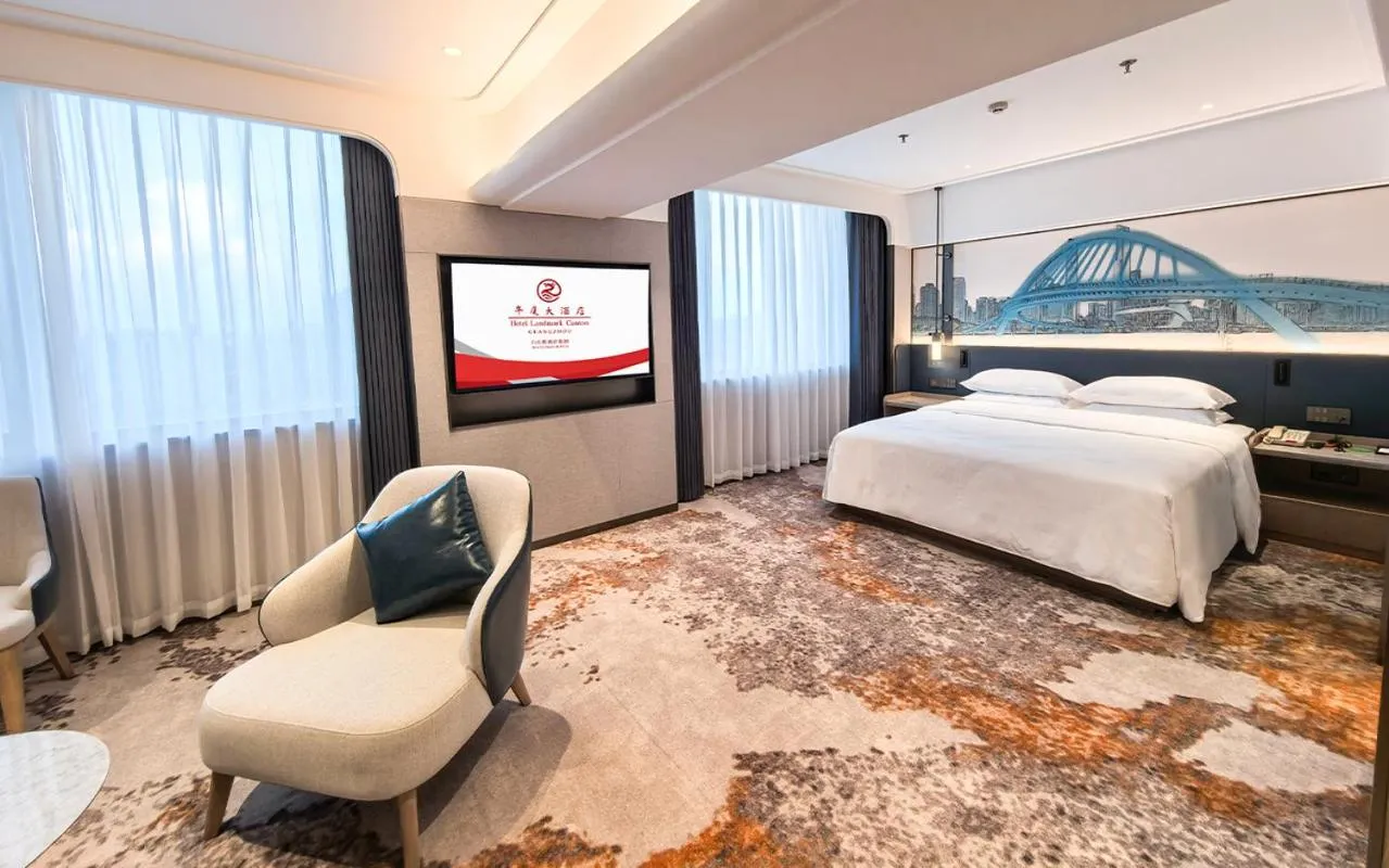 Photo of the whole room, Bed in Hotel Landmark Canton