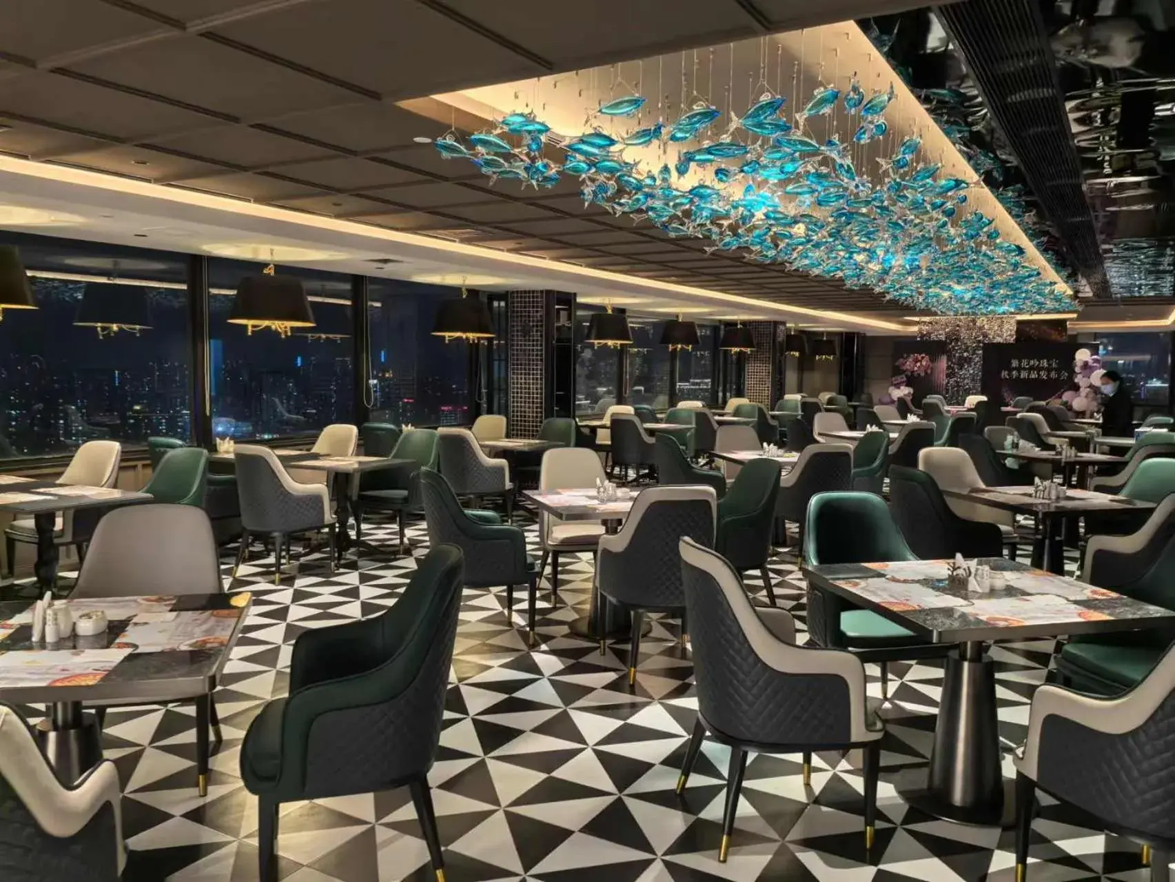 Restaurant/places to eat in Hotel Landmark Canton Restaurant/places to eat in Hotel Landmark Canton