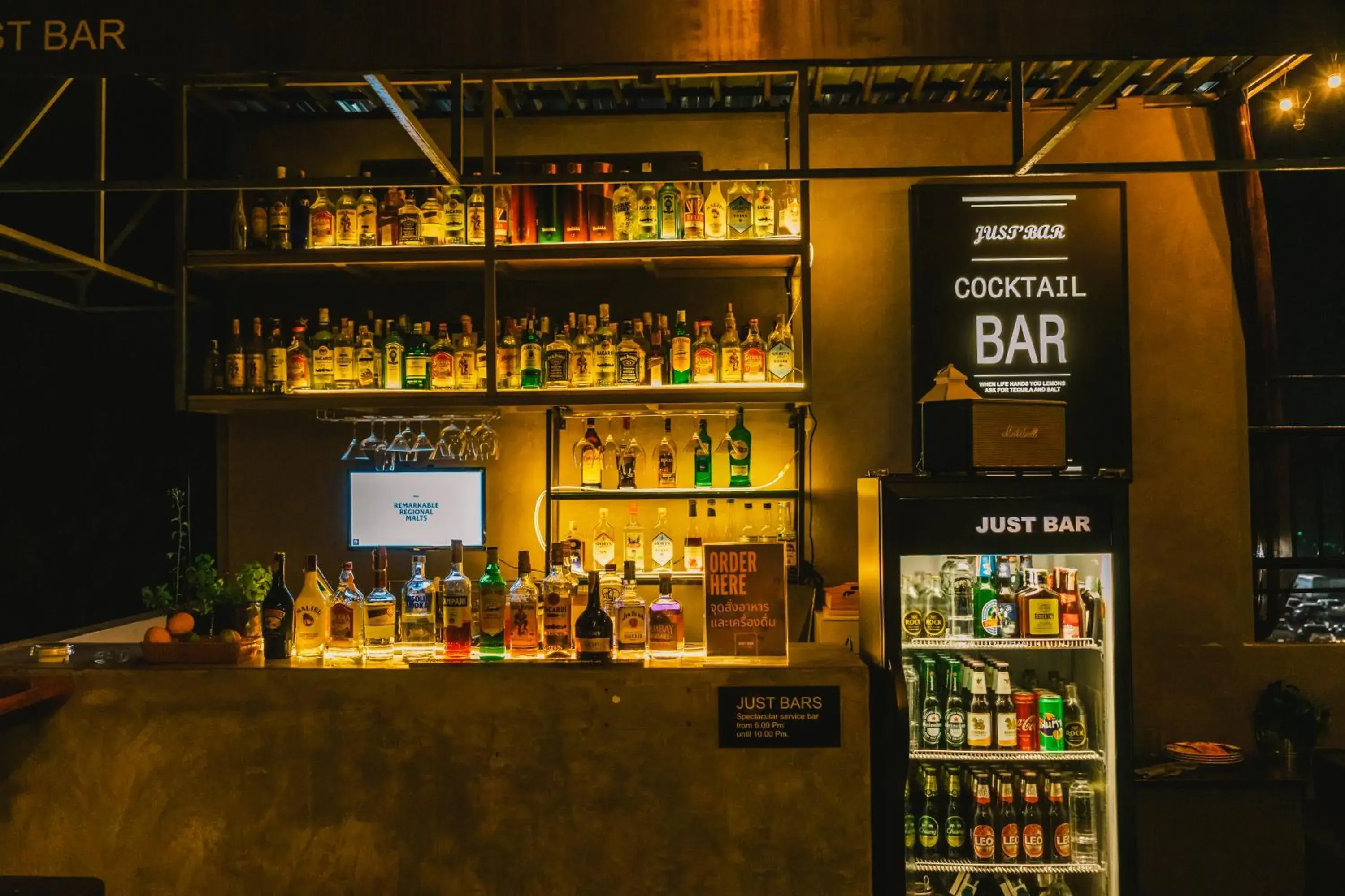 Lounge or bar in ISTY Design Hotel Lounge or bar in ISTY Design Hotel