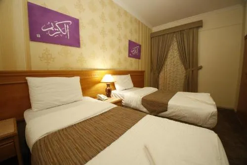 Guest Time Hotel