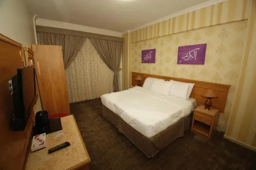 Guest Time Hotel